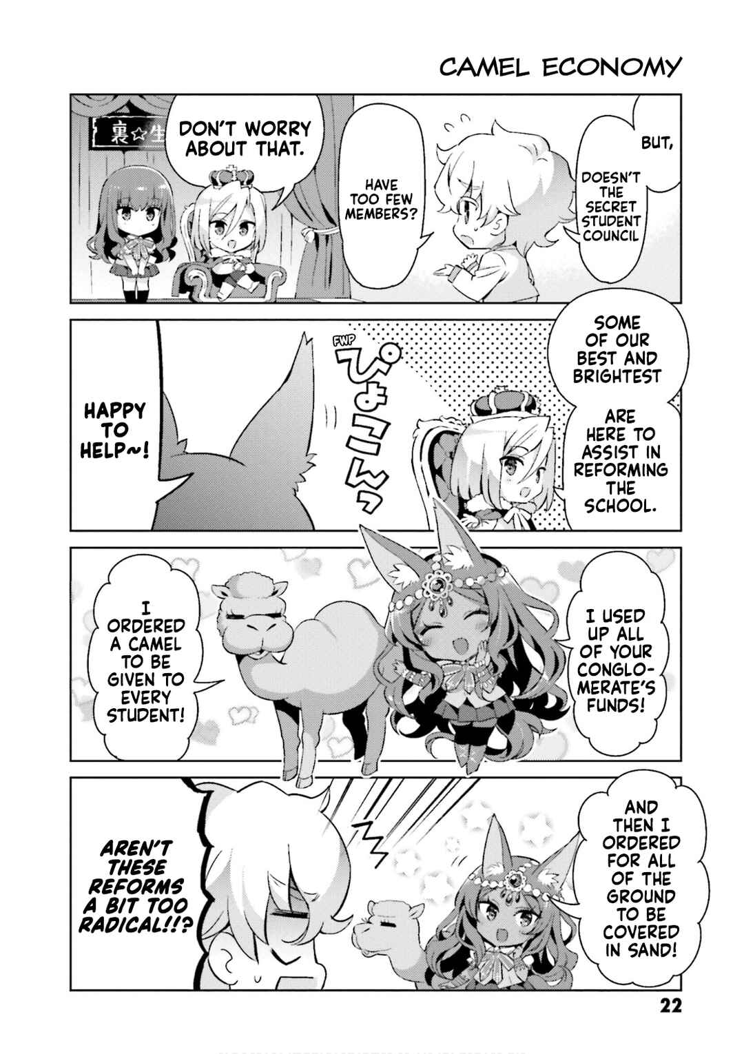 Page 4 Chapter 47 Type-Moon Gakuen - Chibi Chuki!