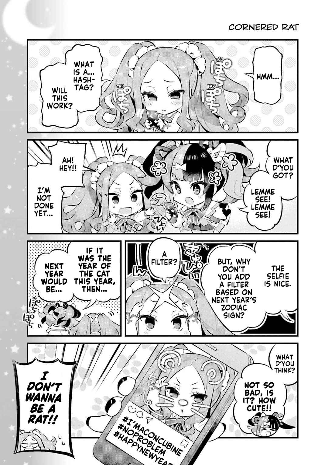 Page 6 Chapter 69 Type-Moon Gakuen - Chibi Chuki!