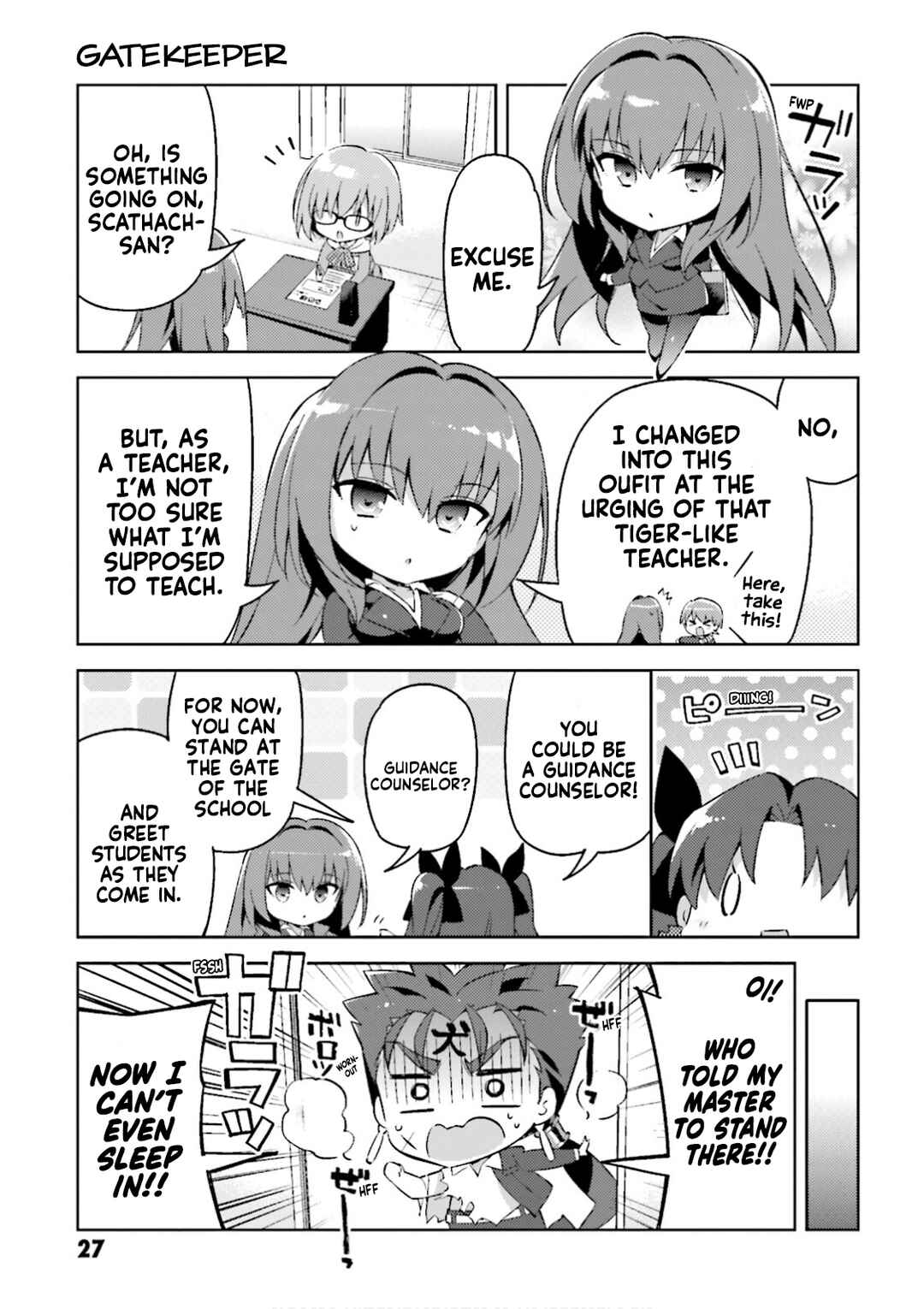 Page 7 Chapter 25 Type-Moon Gakuen - Chibi Chuki!