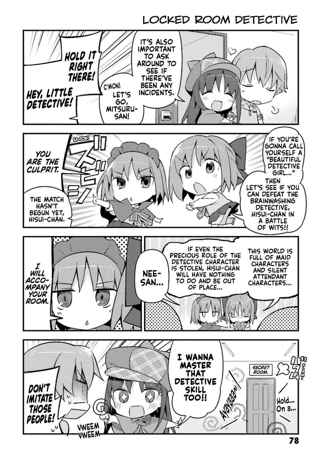 Page 12 Chapter 12 Type-Moon Gakuen - Chibi Chuki!