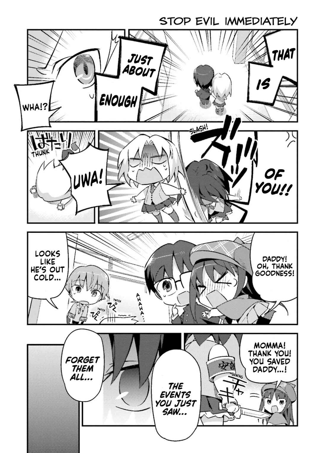 Page 15 Chapter 12 Type-Moon Gakuen - Chibi Chuki!