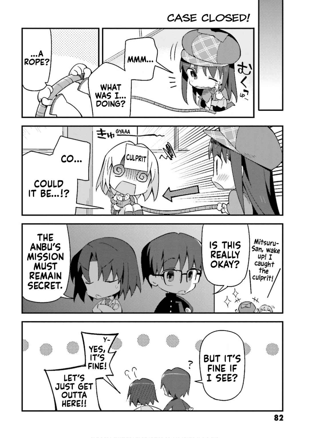 Page 16 Chapter 12 Type-Moon Gakuen - Chibi Chuki!