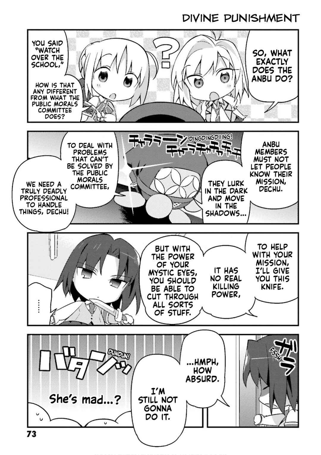 Page 7 Chapter 12 Type-Moon Gakuen - Chibi Chuki!