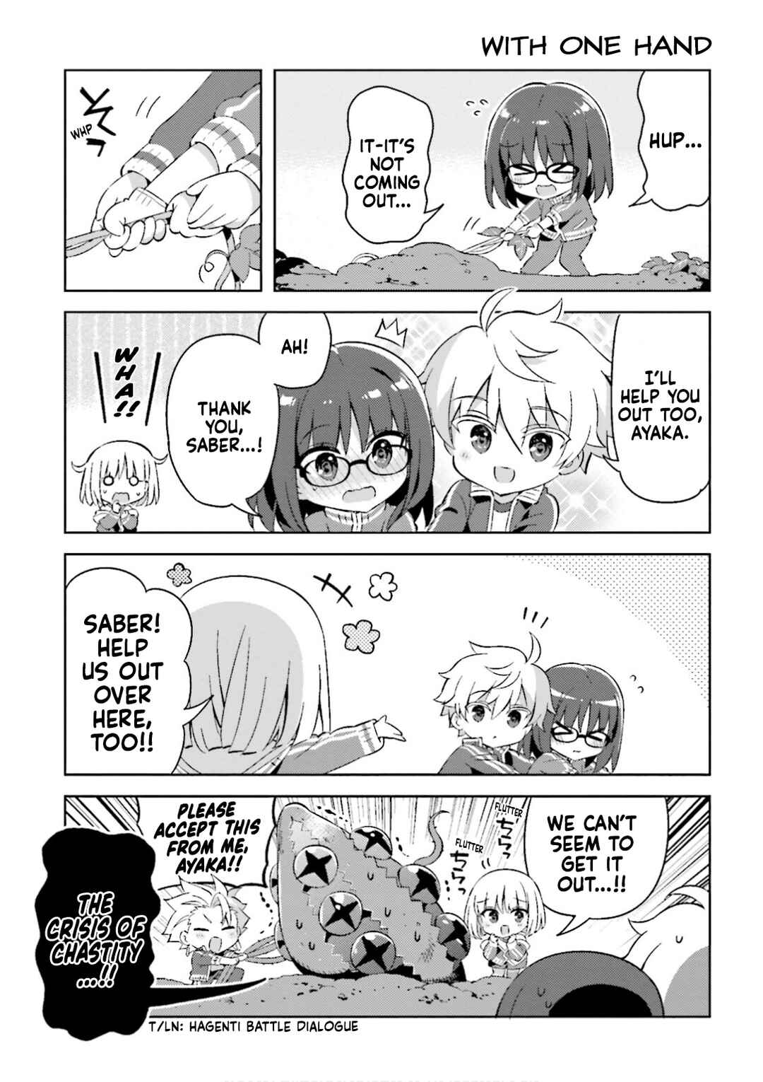 Page 5 Chapter 36 Type-Moon Gakuen - Chibi Chuki!