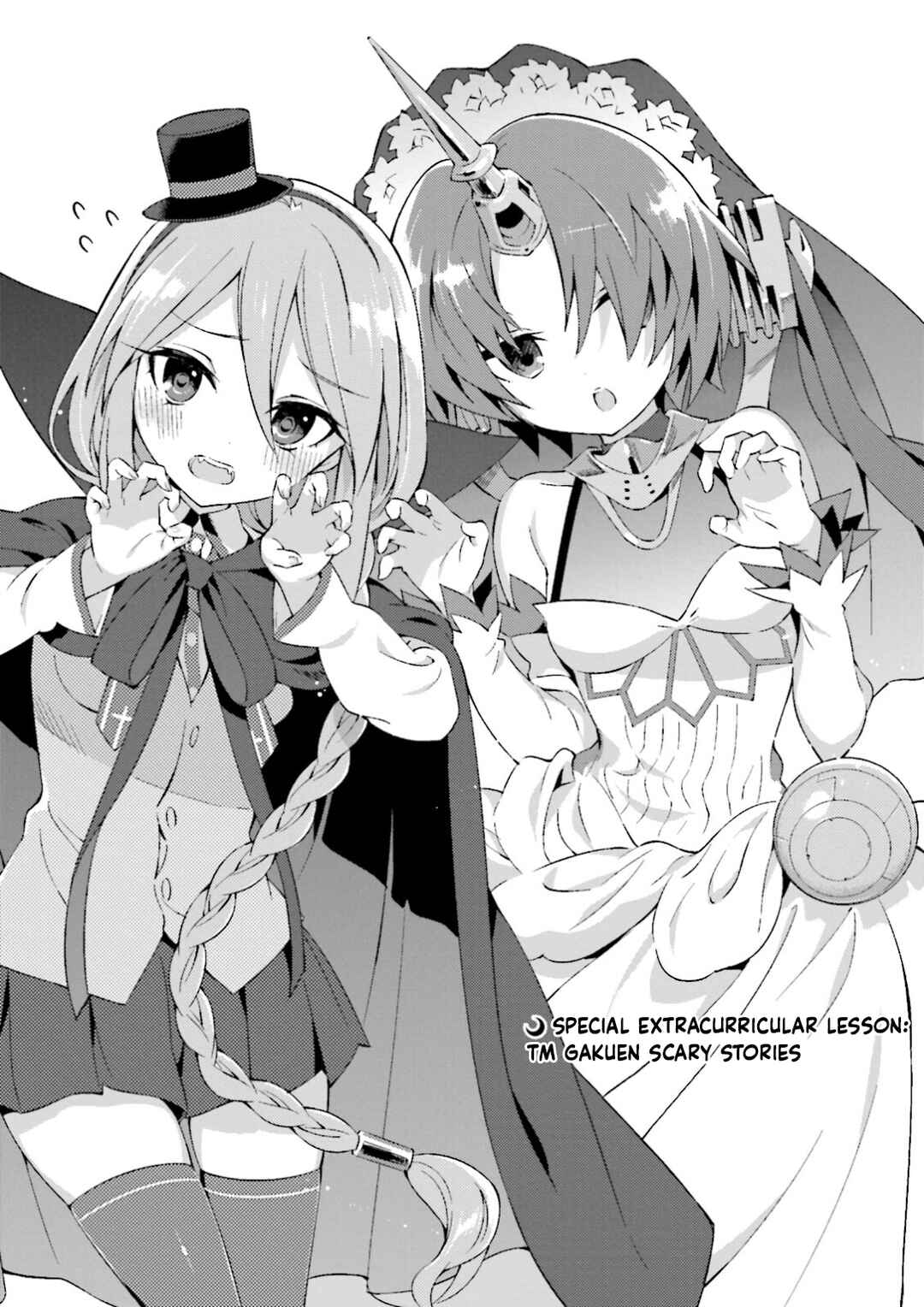 Page 1 Chapter 22.2 Type-Moon Gakuen - Chibi Chuki!