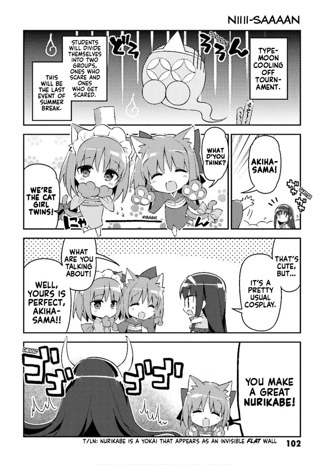 Page 2 Chapter 22.2 Type-Moon Gakuen - Chibi Chuki!