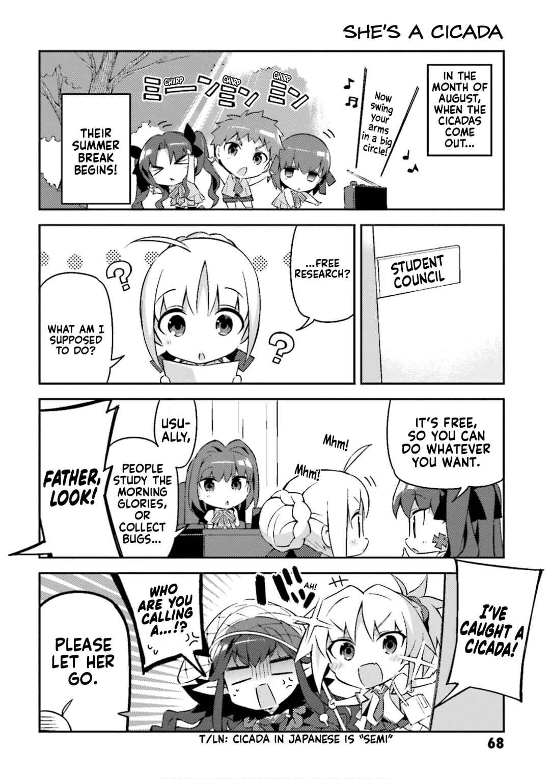Page 2 Chapter 20 Type-Moon Gakuen - Chibi Chuki!