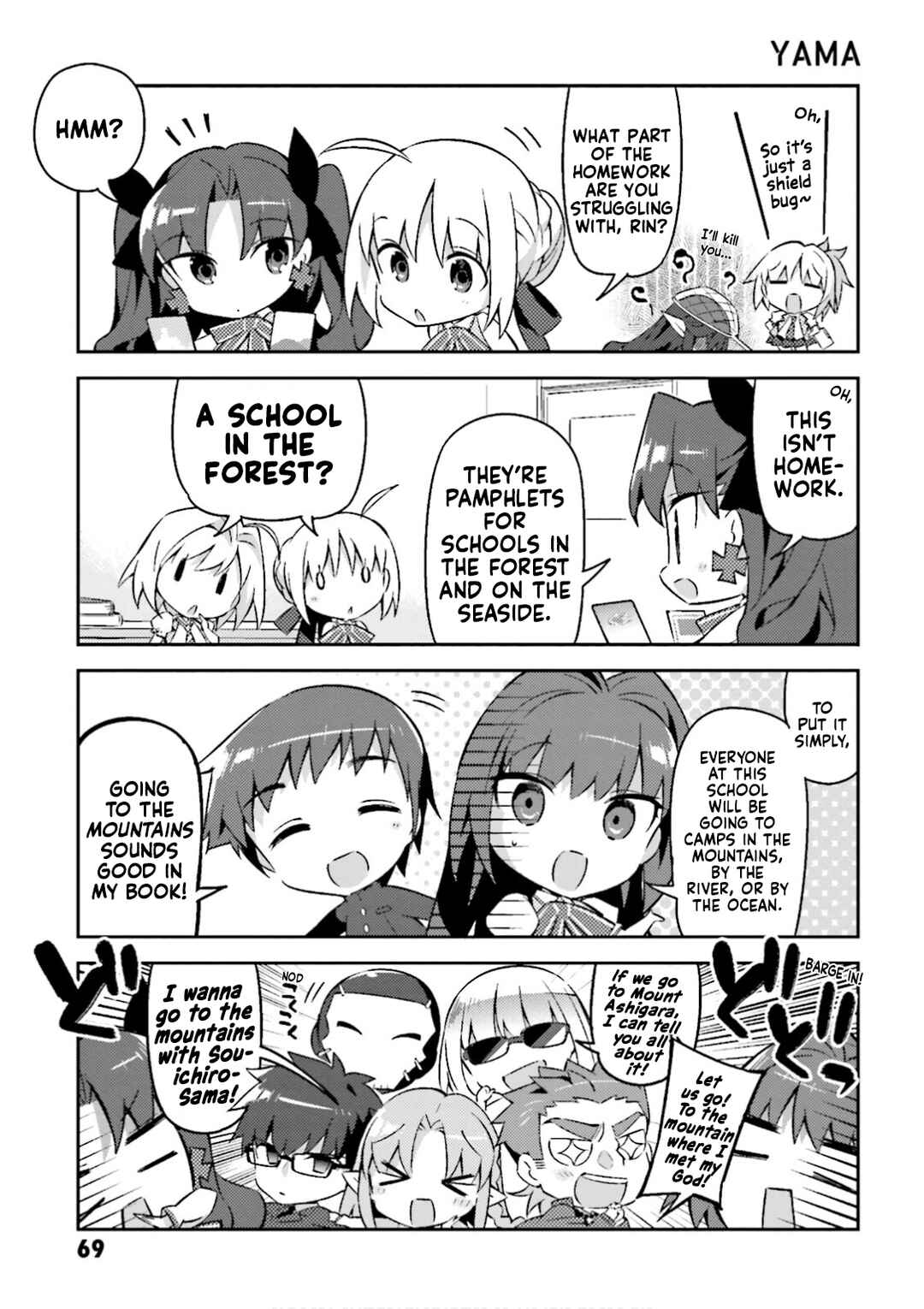 Page 3 Chapter 20 Type-Moon Gakuen - Chibi Chuki!
