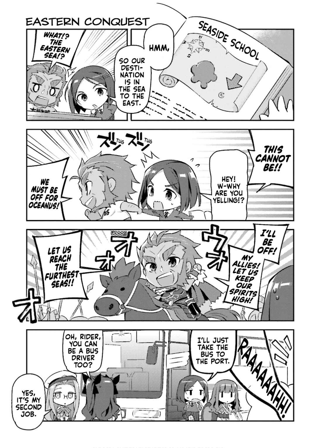 Page 5 Chapter 20 Type-Moon Gakuen - Chibi Chuki!