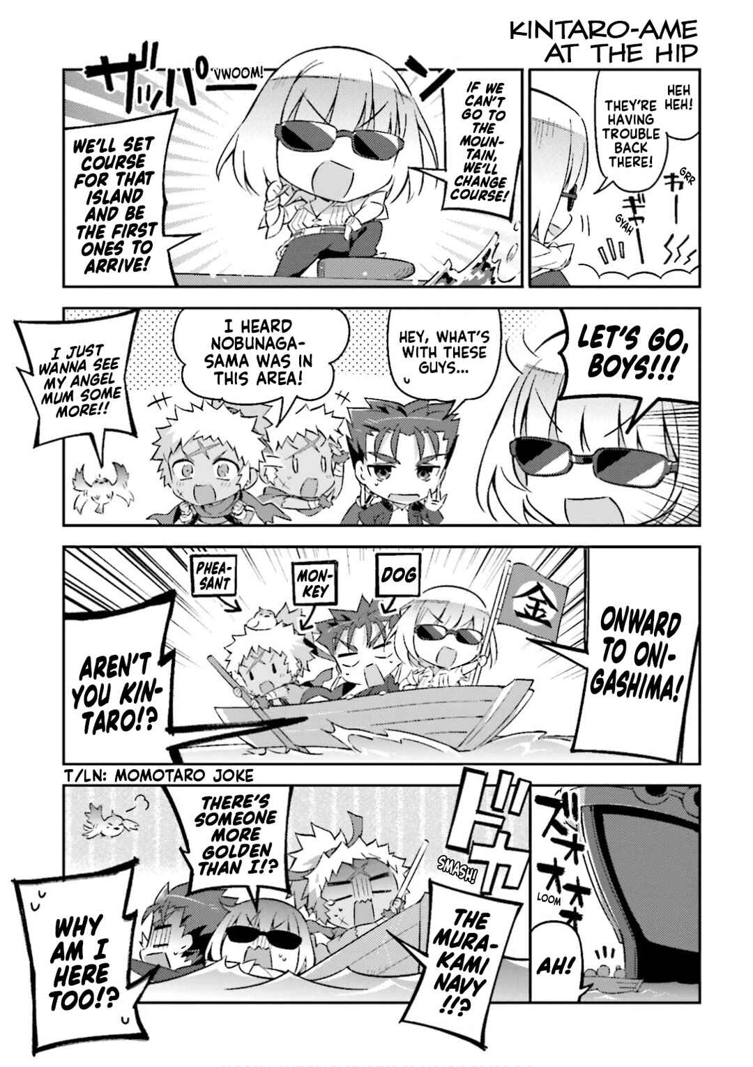 Page 7 Chapter 20 Type-Moon Gakuen - Chibi Chuki!