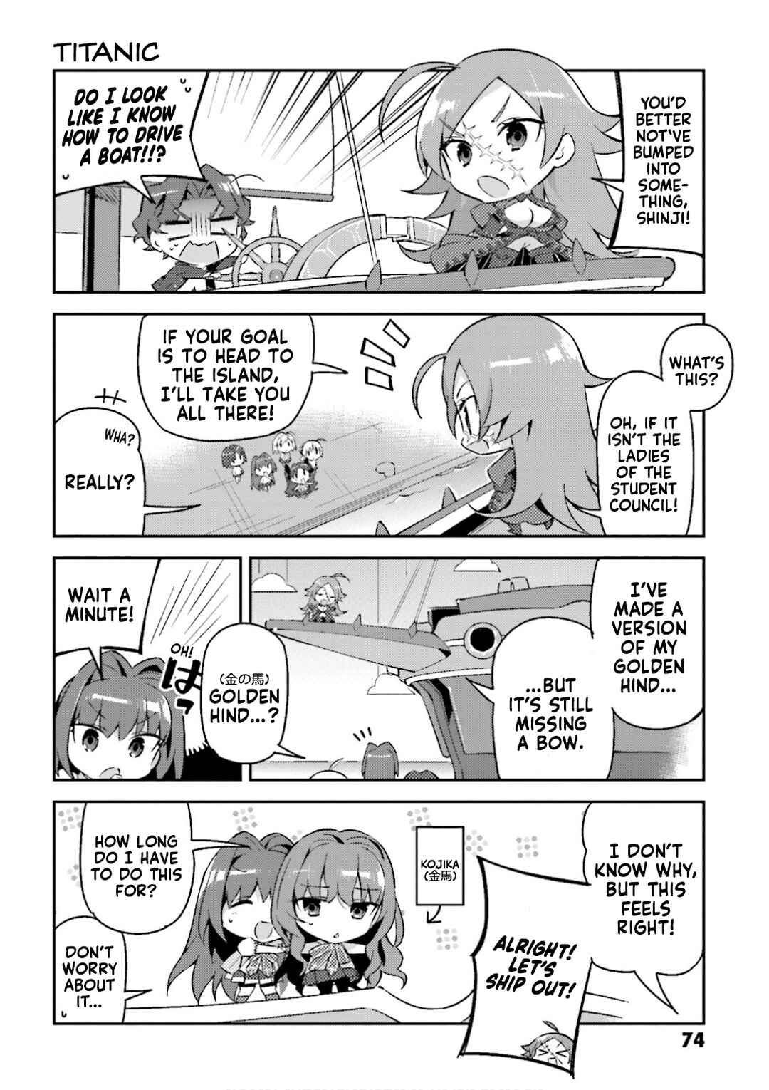 Page 8 Chapter 20 Type-Moon Gakuen - Chibi Chuki!