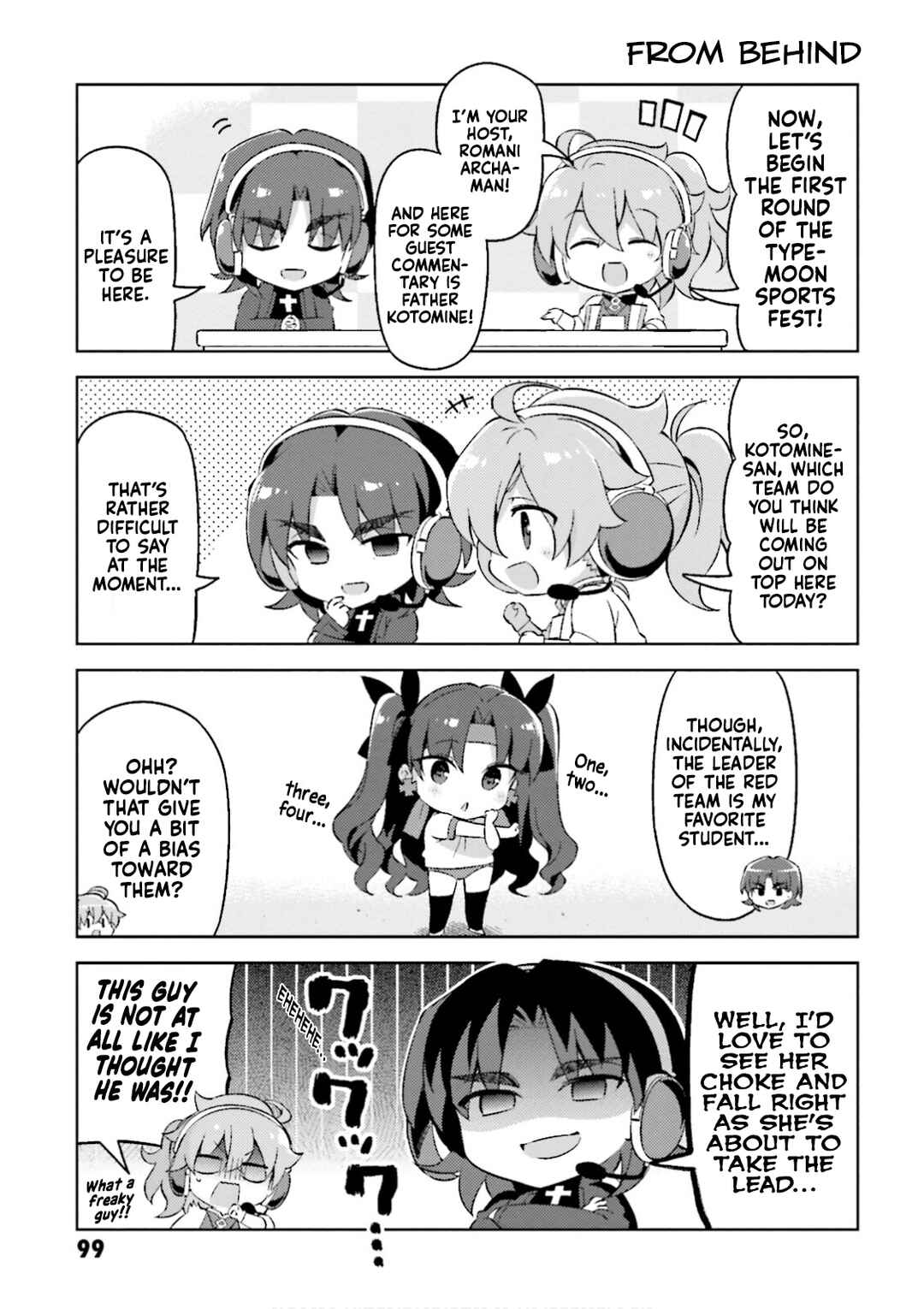Page 5 Chapter 32 Type-Moon Gakuen - Chibi Chuki!