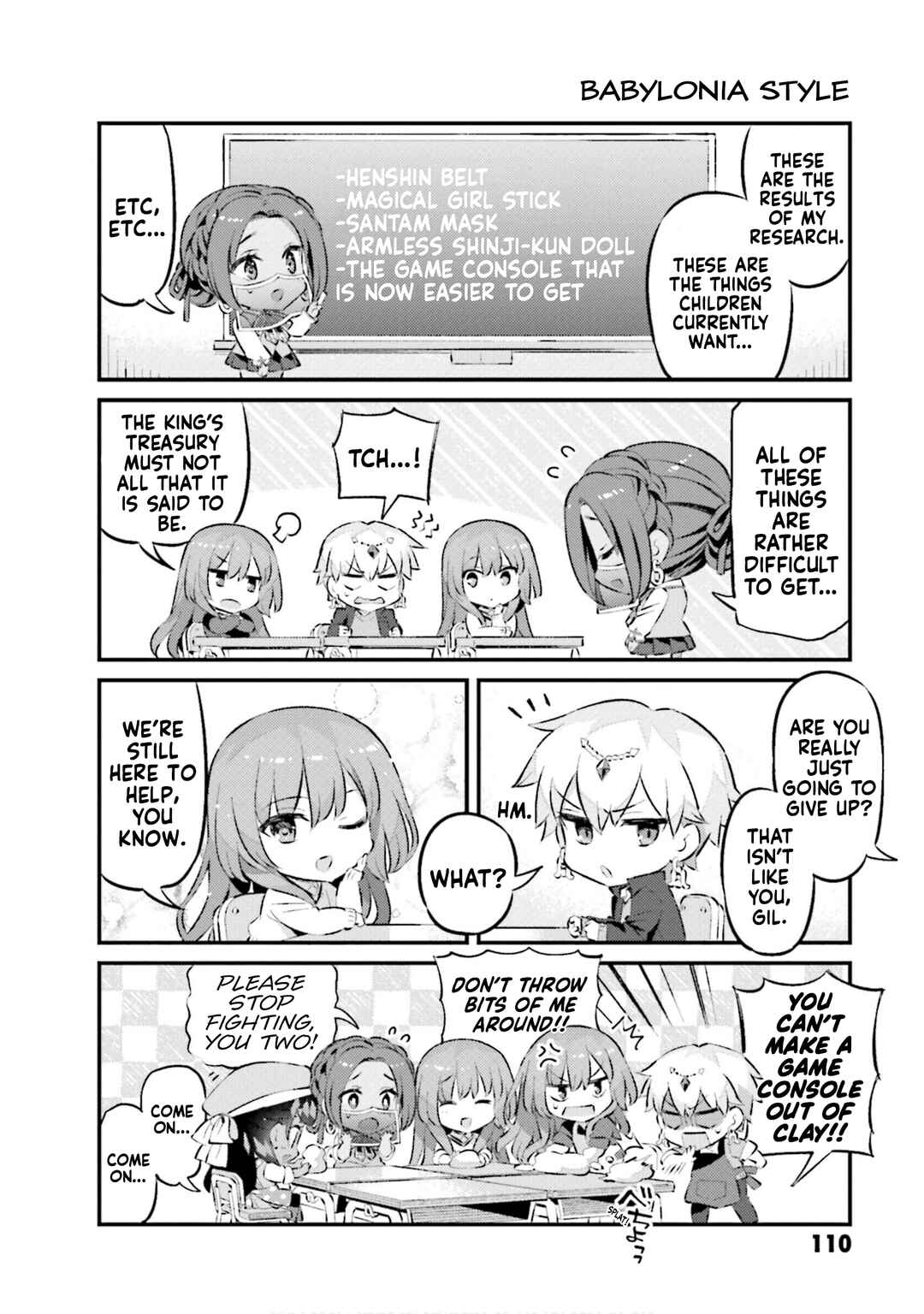 Page 8 Chapter 67 Type-Moon Gakuen - Chibi Chuki!