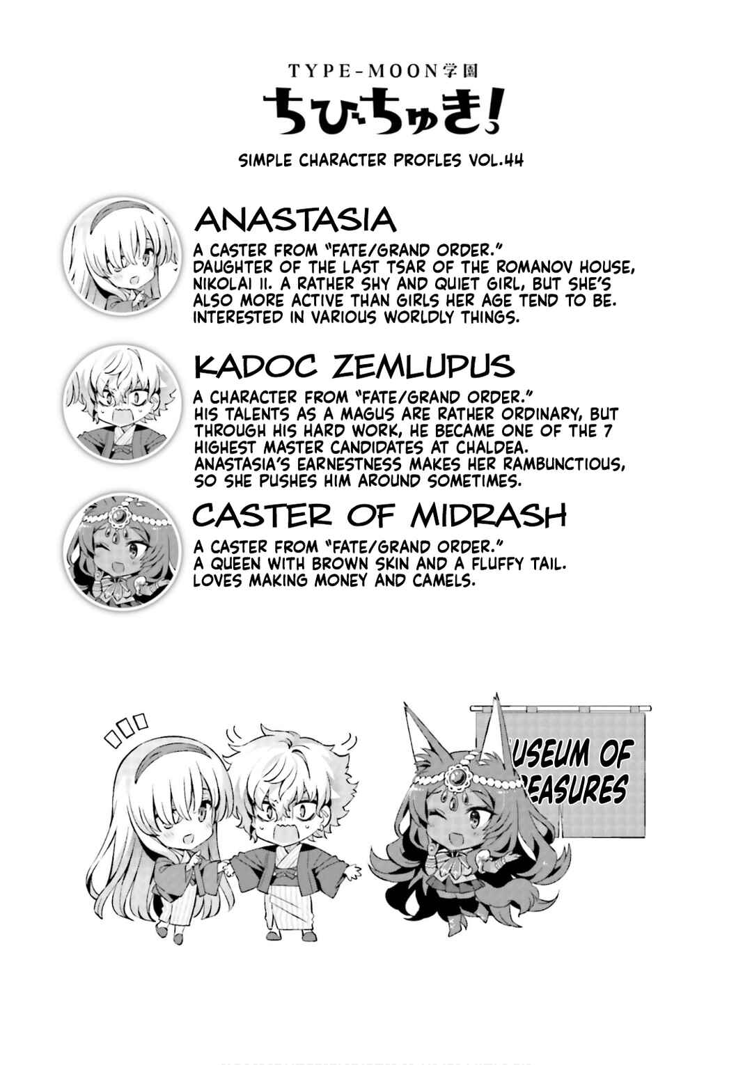Page 14 Chapter 54 Type-Moon Gakuen - Chibi Chuki!