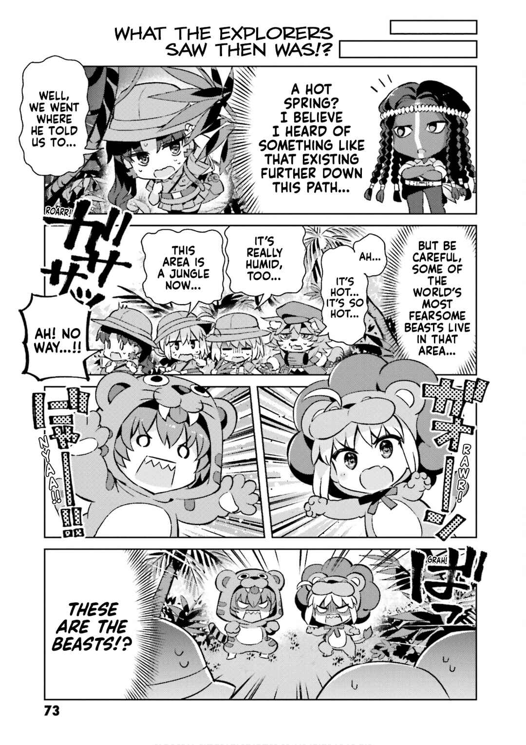 Page 9 Chapter 53 Type-Moon Gakuen - Chibi Chuki!