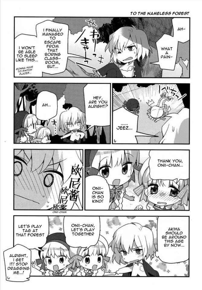 Page 11 Chapter 6 Type-Moon Gakuen - Chibi Chuki!
