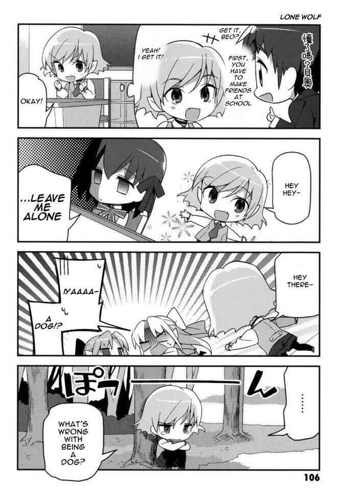 Page 12 Chapter 6 Type-Moon Gakuen - Chibi Chuki!