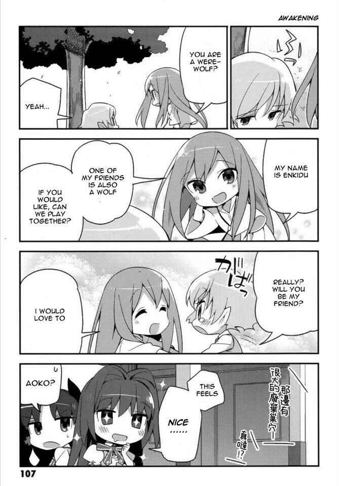 Page 13 Chapter 6 Type-Moon Gakuen - Chibi Chuki!