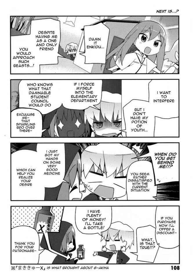Page 14 Chapter 6 Type-Moon Gakuen - Chibi Chuki!