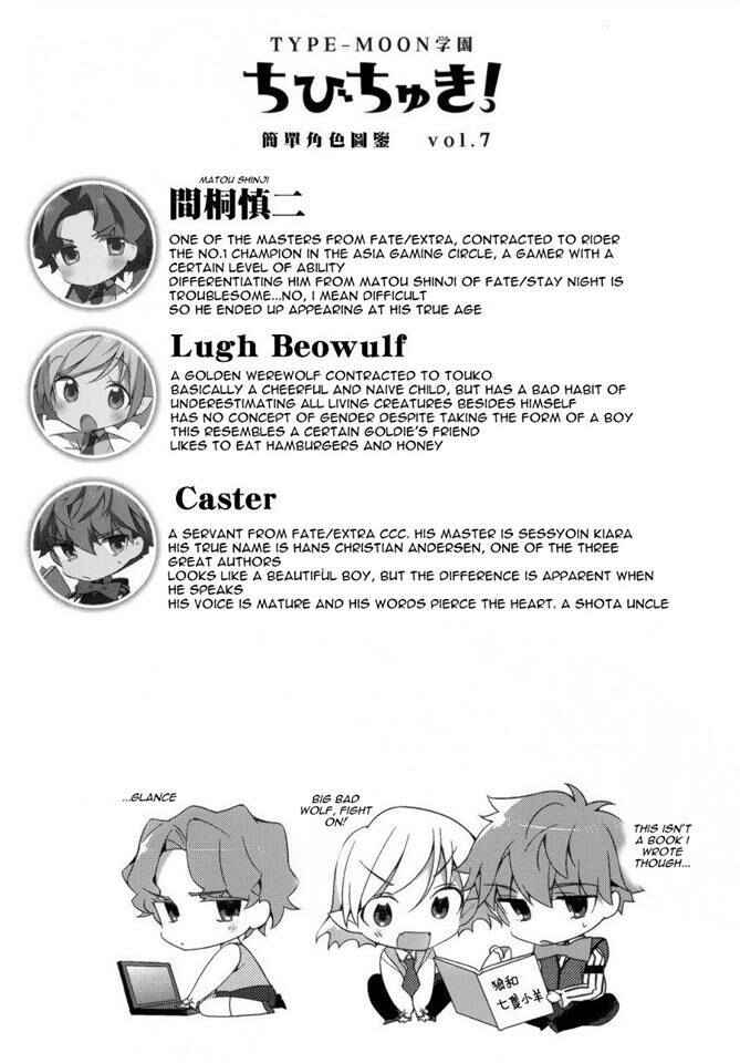 Page 18 Chapter 6 Type-Moon Gakuen - Chibi Chuki!