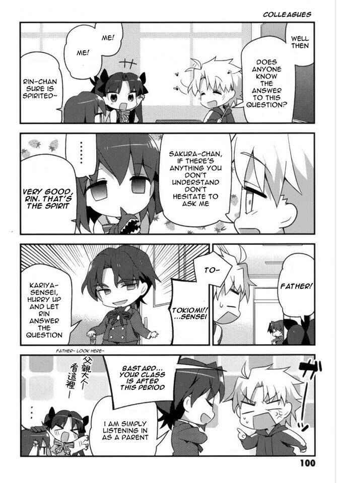 Page 6 Chapter 6 Type-Moon Gakuen - Chibi Chuki!