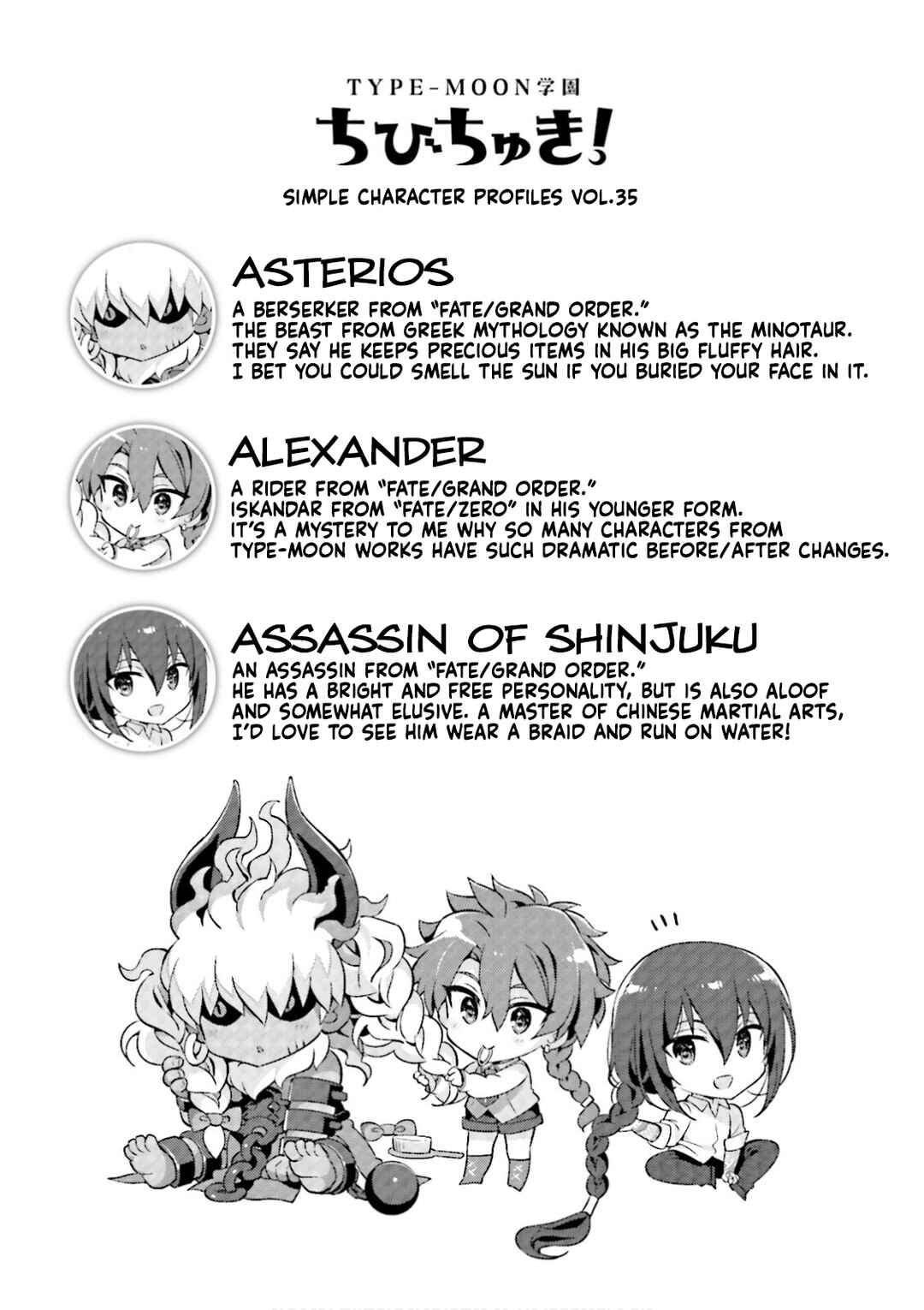 Page 11 Chapter 40 Type-Moon Gakuen - Chibi Chuki!