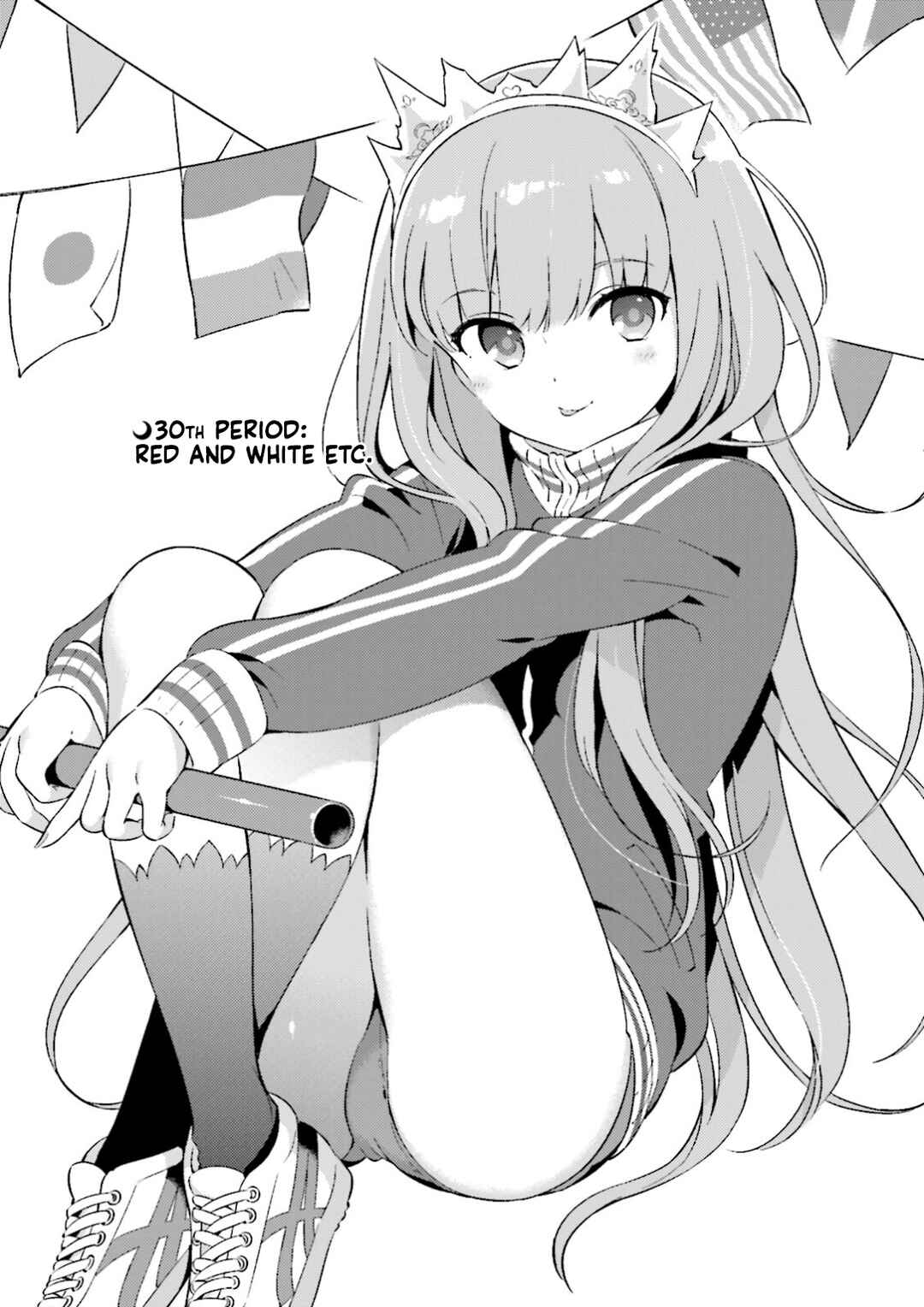 Page 1 Chapter 30 Type-Moon Gakuen - Chibi Chuki!