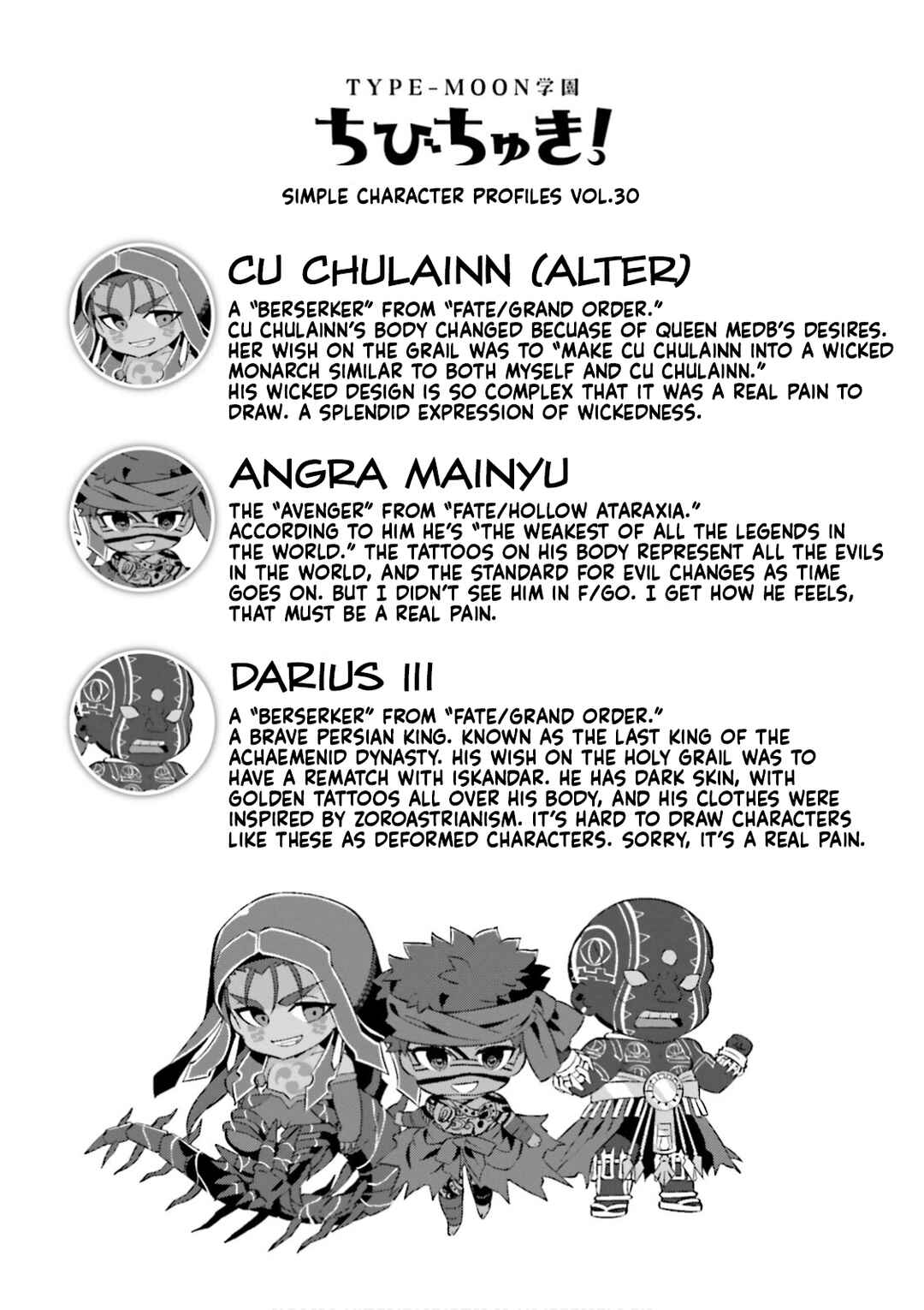 Page 14 Chapter 30 Type-Moon Gakuen - Chibi Chuki!