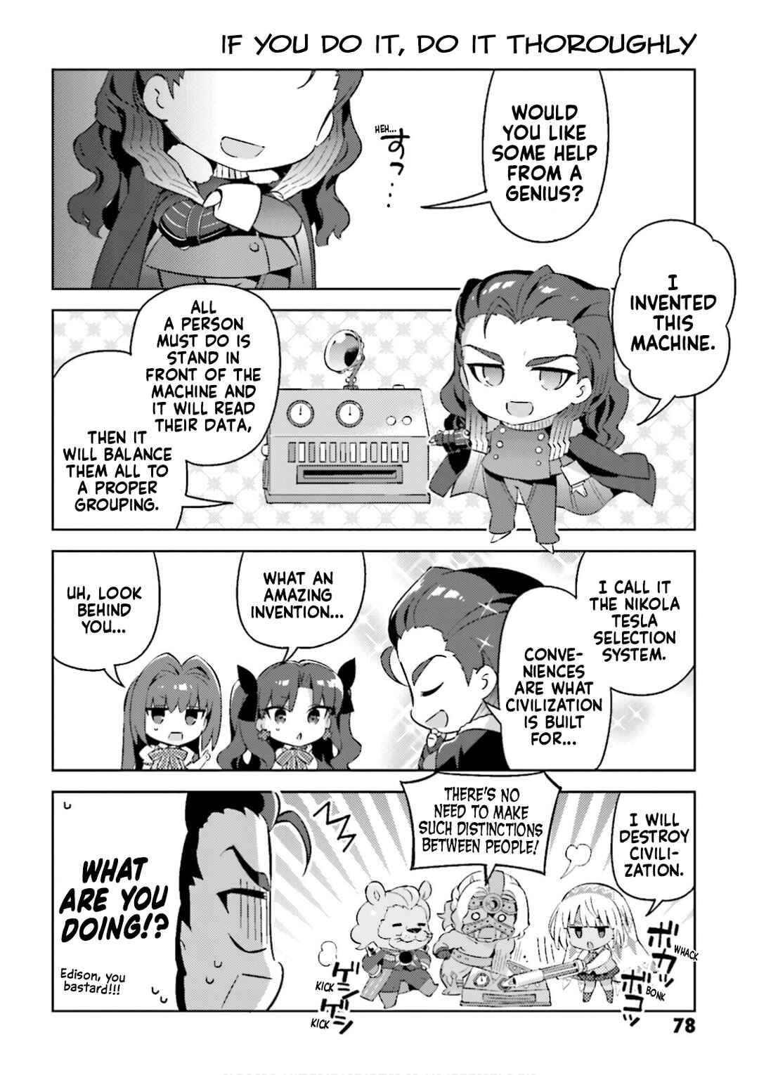 Page 8 Chapter 30 Type-Moon Gakuen - Chibi Chuki!