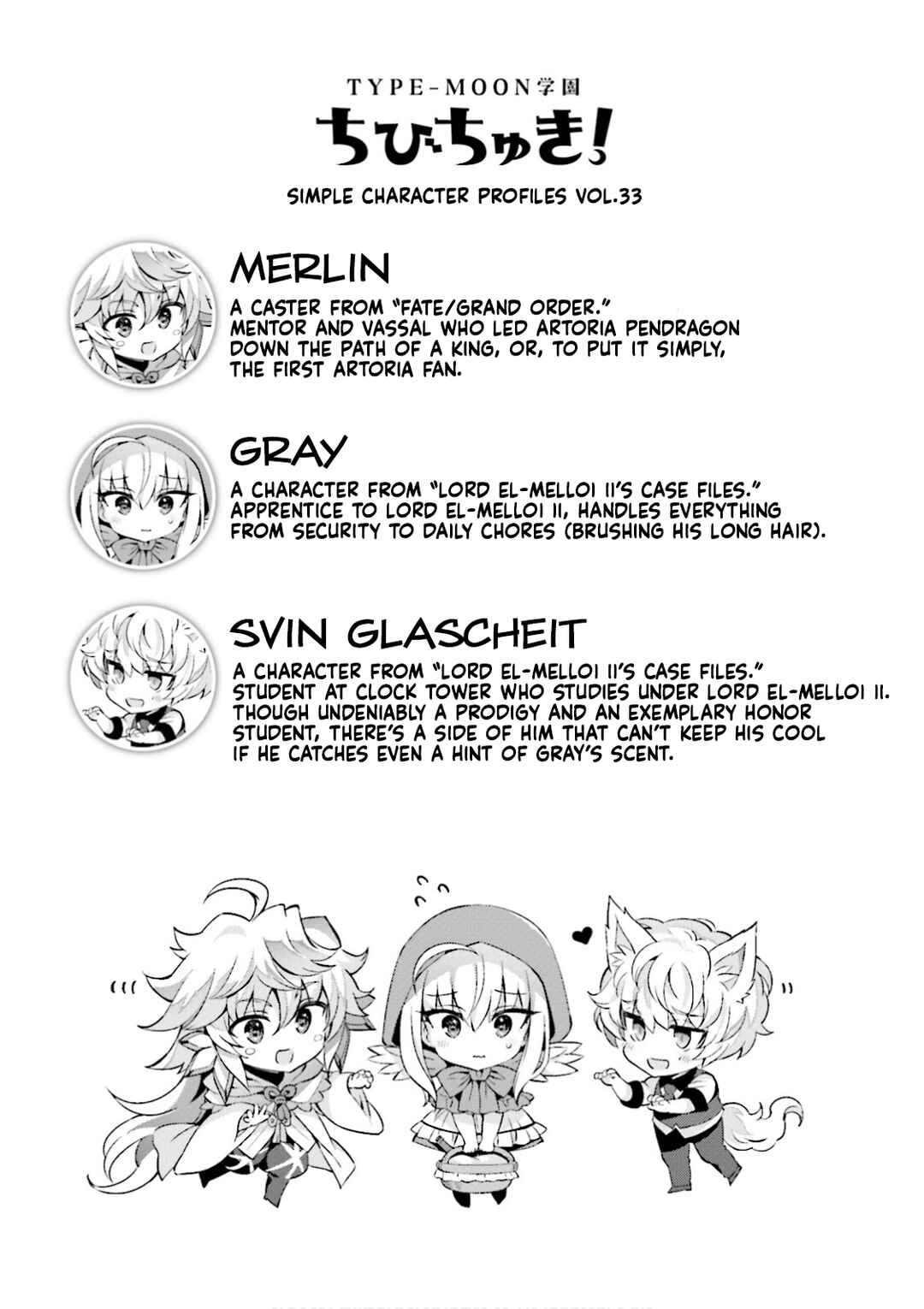 Page 8 Chapter 38 Type-Moon Gakuen - Chibi Chuki!