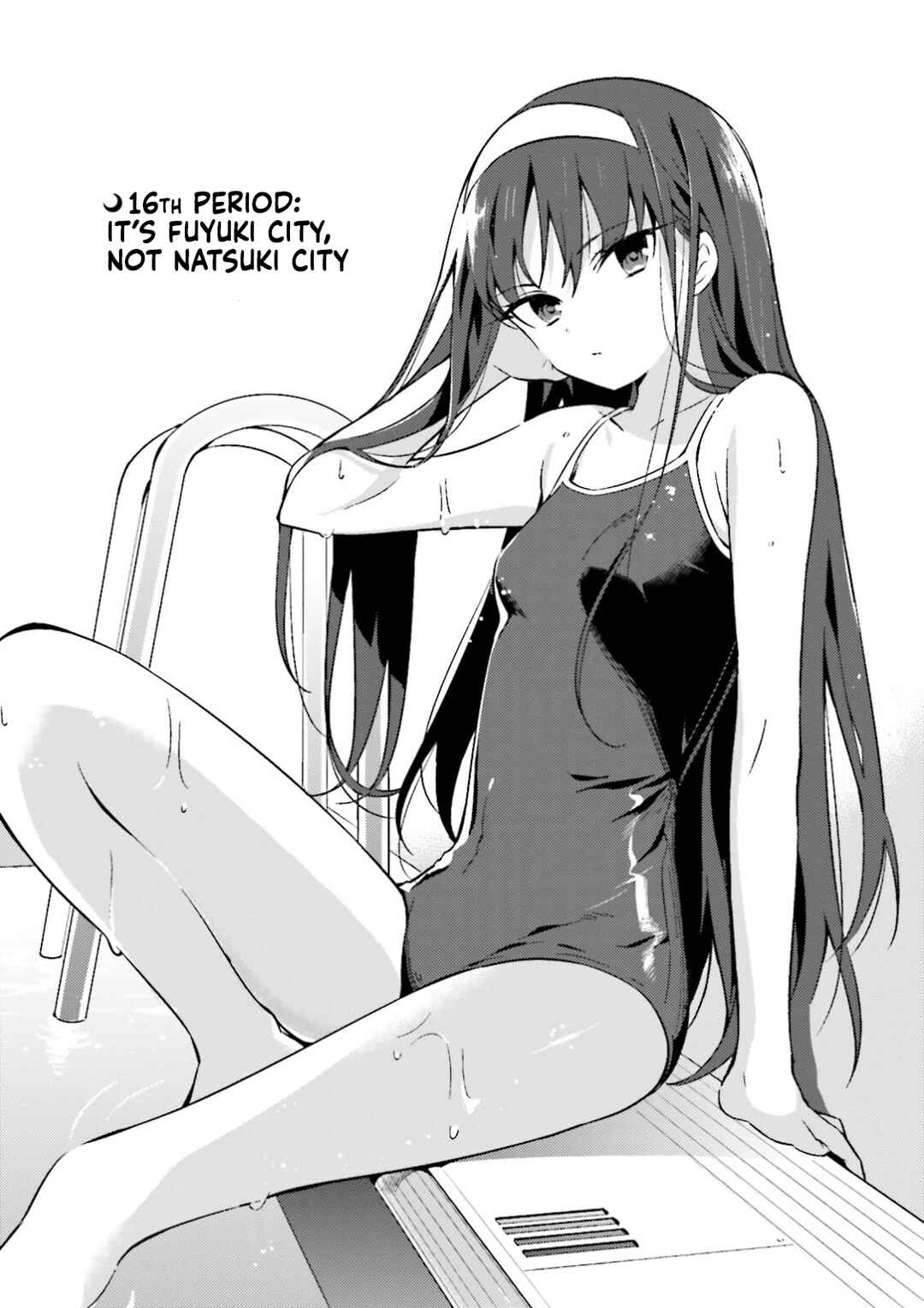 Page 1 Chapter 16 Type-Moon Gakuen - Chibi Chuki!