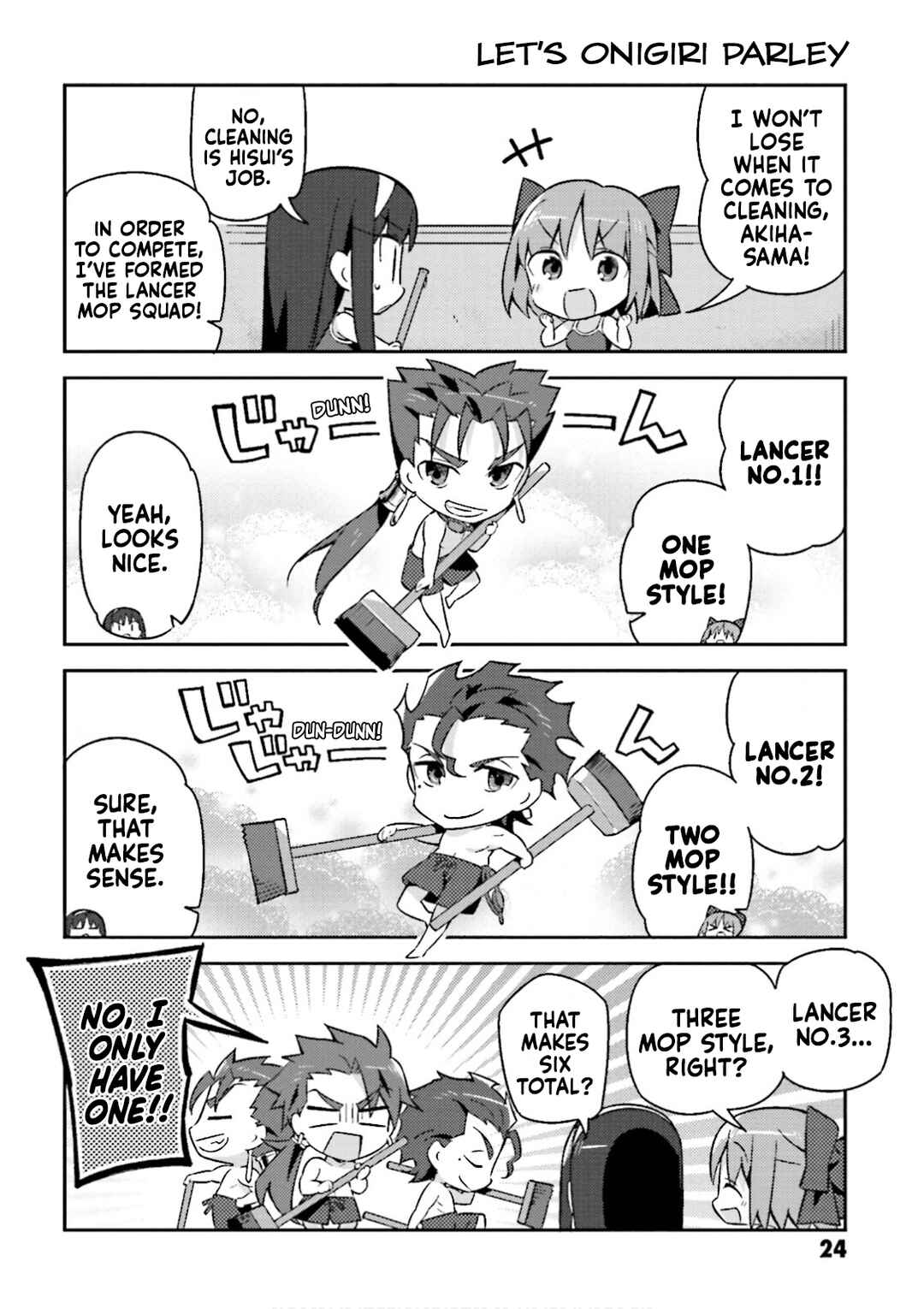 Page 14 Chapter 16 Type-Moon Gakuen - Chibi Chuki!
