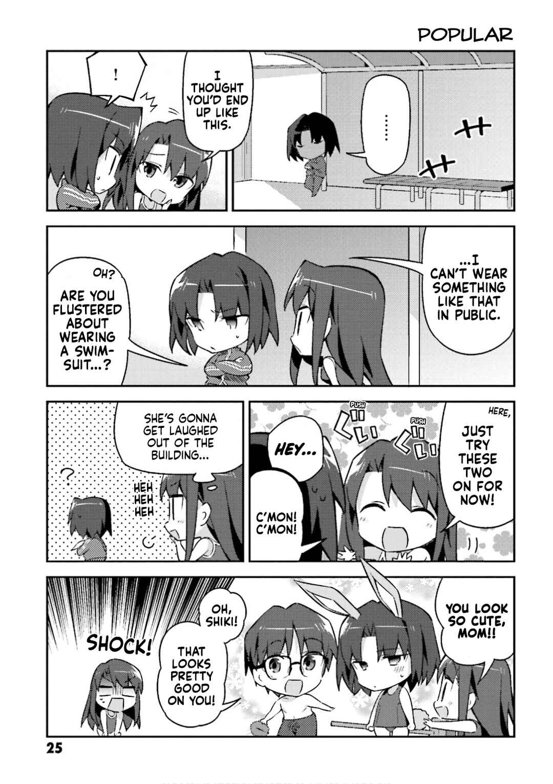 Page 15 Chapter 16 Type-Moon Gakuen - Chibi Chuki!