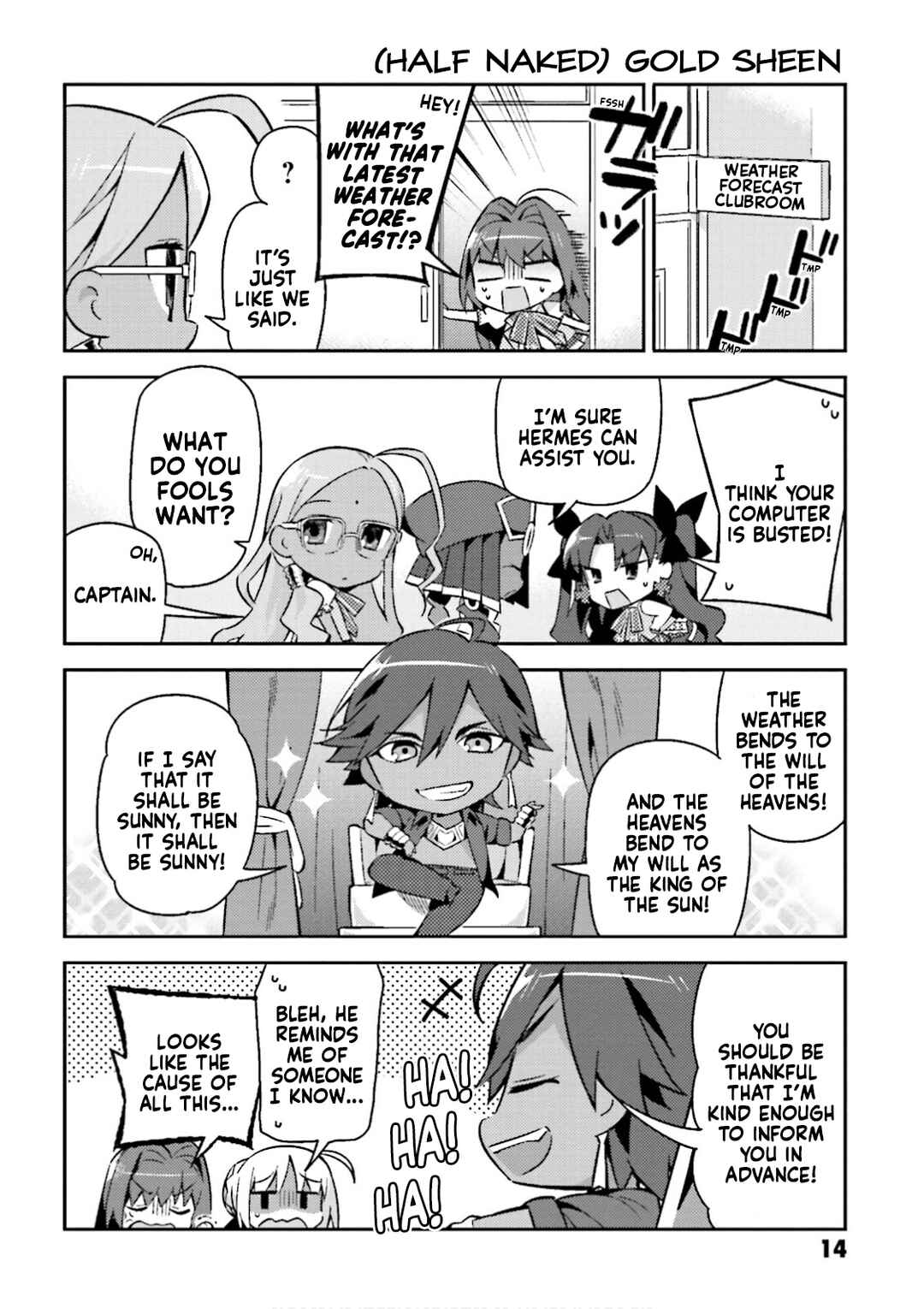 Page 4 Chapter 16 Type-Moon Gakuen - Chibi Chuki!
