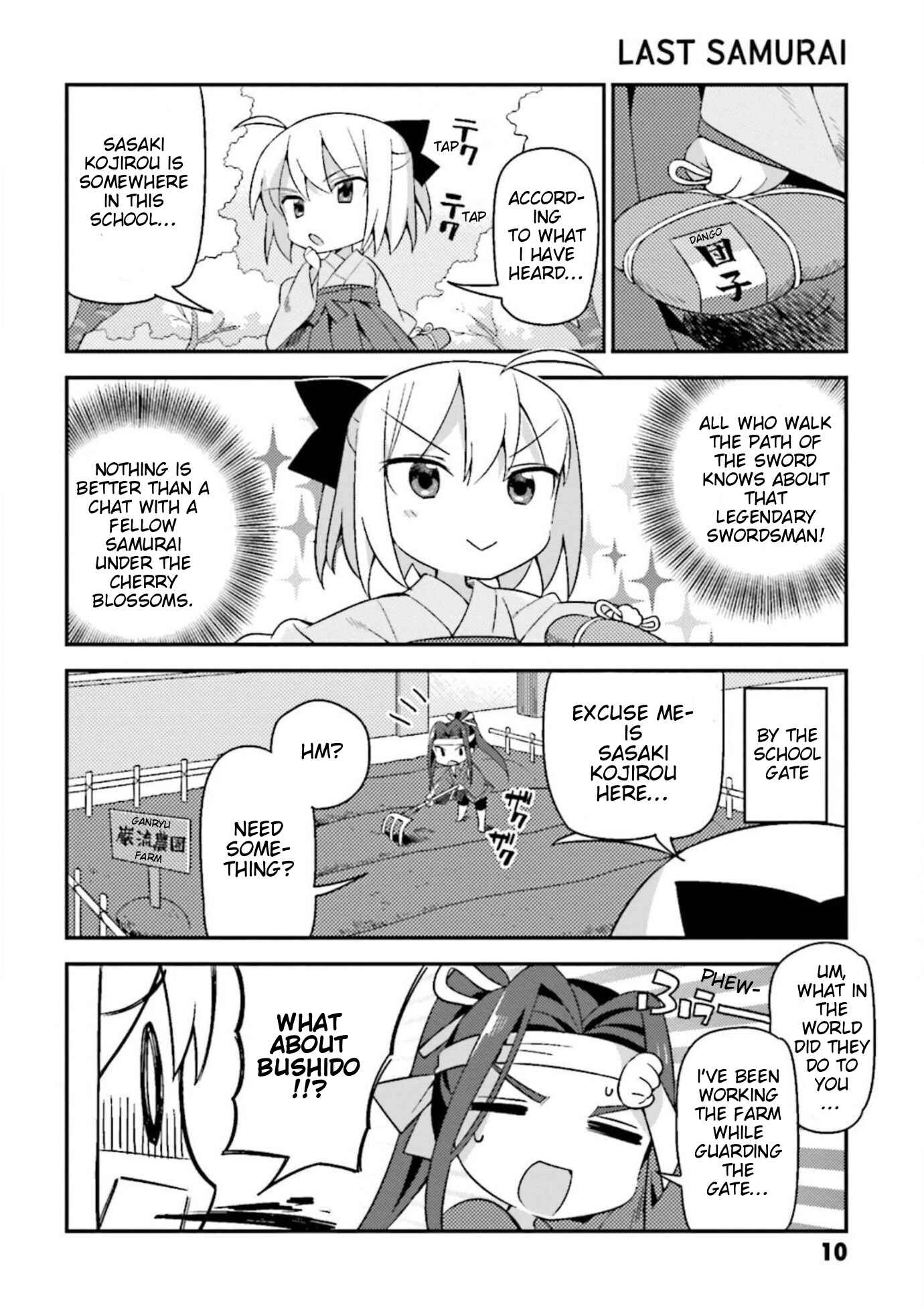 Page 12 Chapter 8 Type-Moon Gakuen - Chibi Chuki!