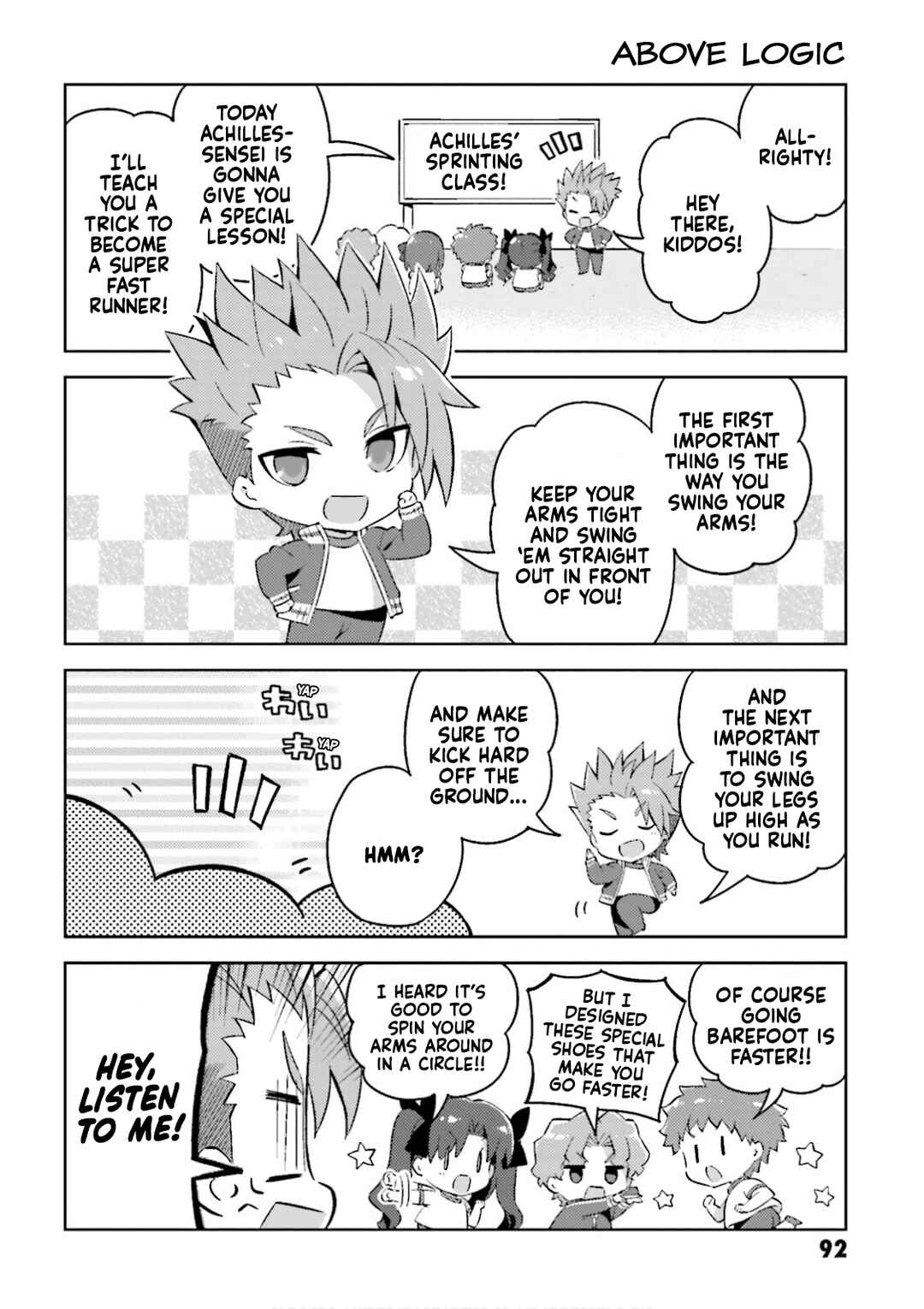Page 8 Chapter 31 Type-Moon Gakuen - Chibi Chuki!
