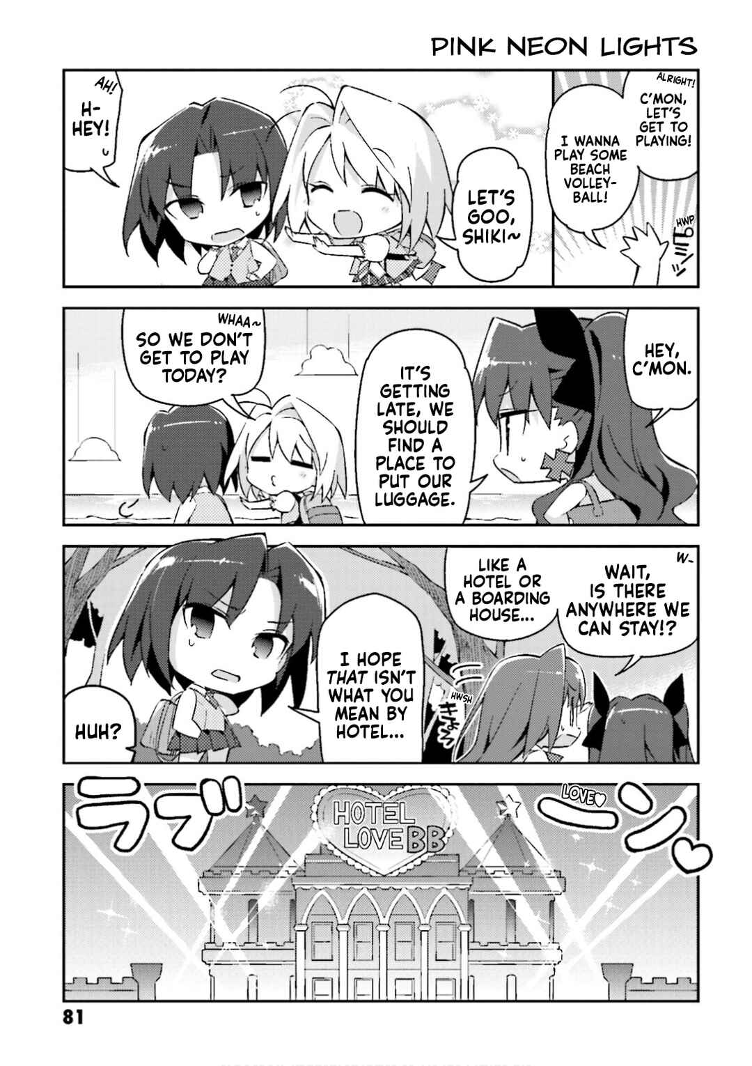 Page 5 Chapter 21 Type-Moon Gakuen - Chibi Chuki!