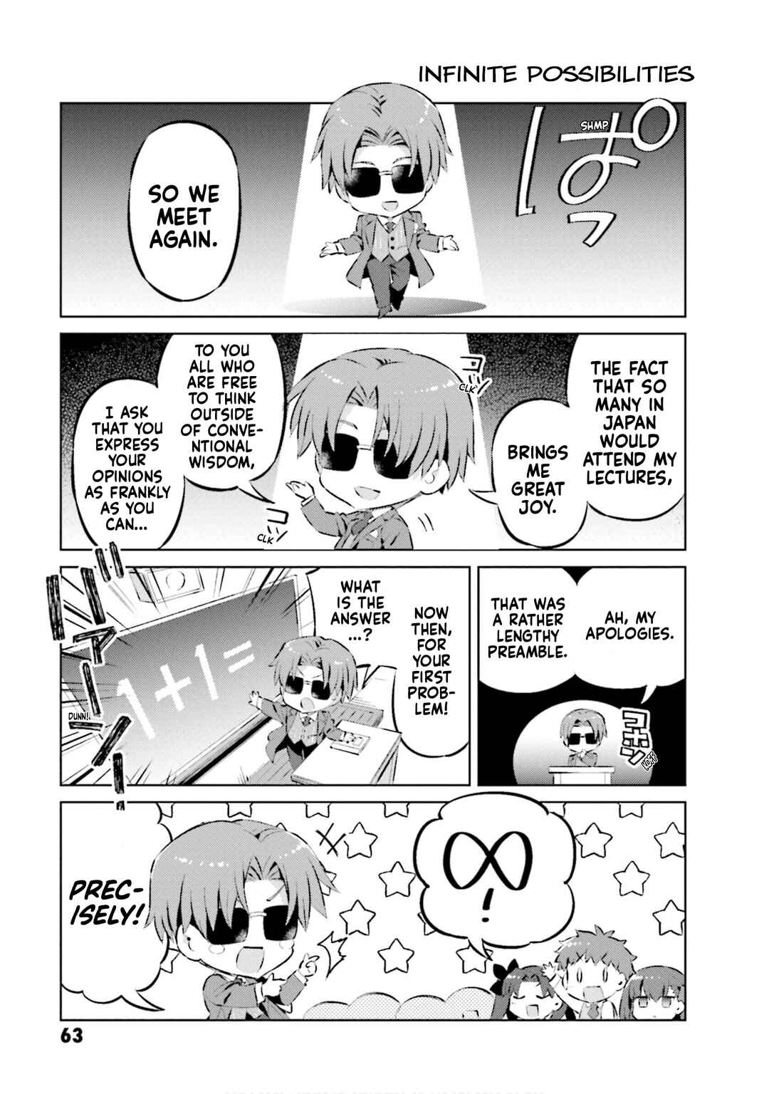 Page 9 Chapter 63 Type-Moon Gakuen - Chibi Chuki!