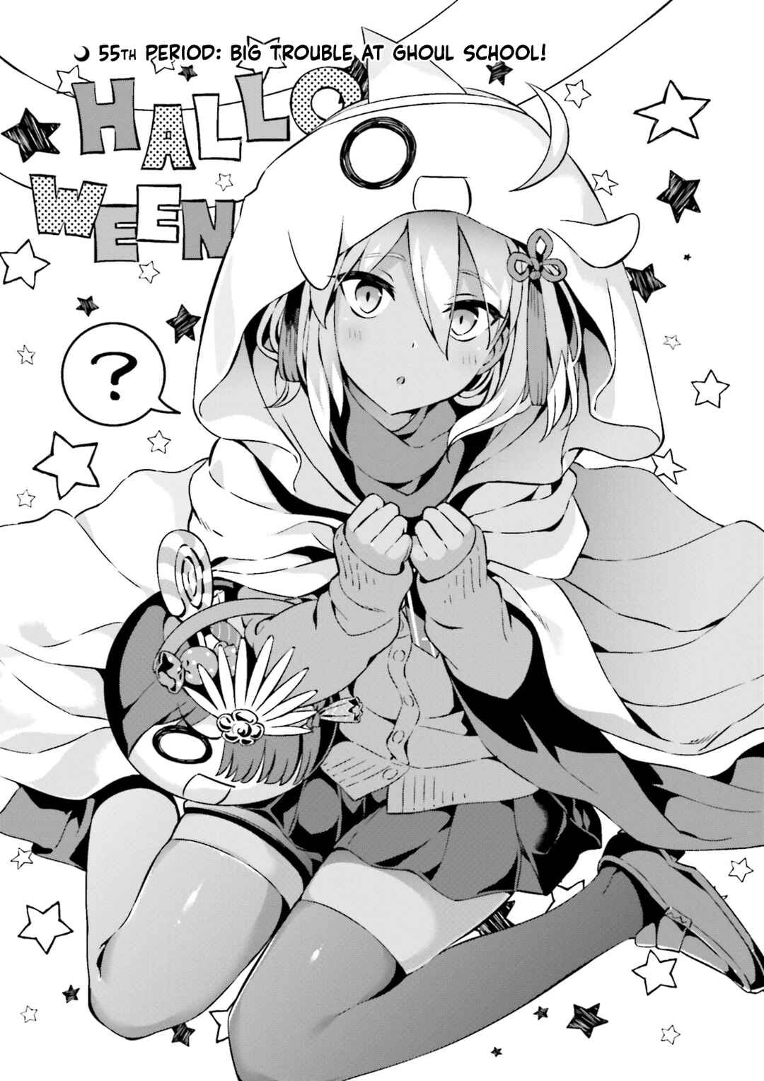 Page 1 Chapter 55 Type-Moon Gakuen - Chibi Chuki!