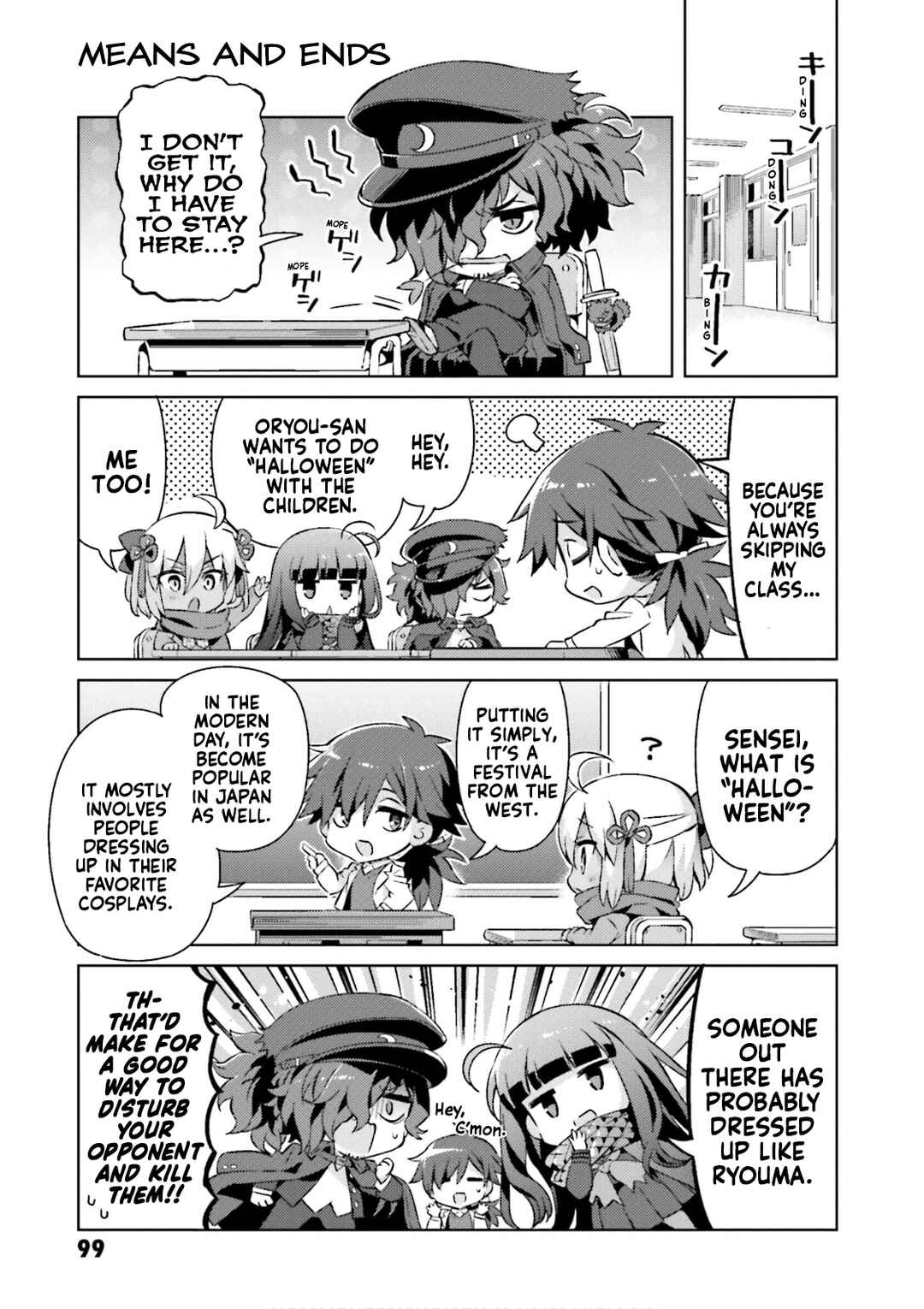 Page 9 Chapter 55 Type-Moon Gakuen - Chibi Chuki!