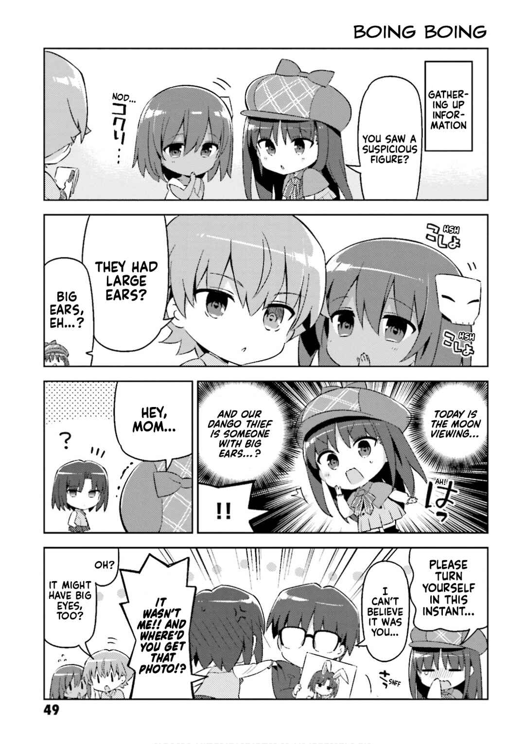 Page 5 Chapter 27 Type-Moon Gakuen - Chibi Chuki!