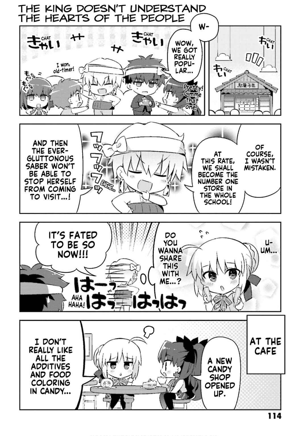 Page 4 Chapter 44.5 Type-Moon Gakuen - Chibi Chuki!