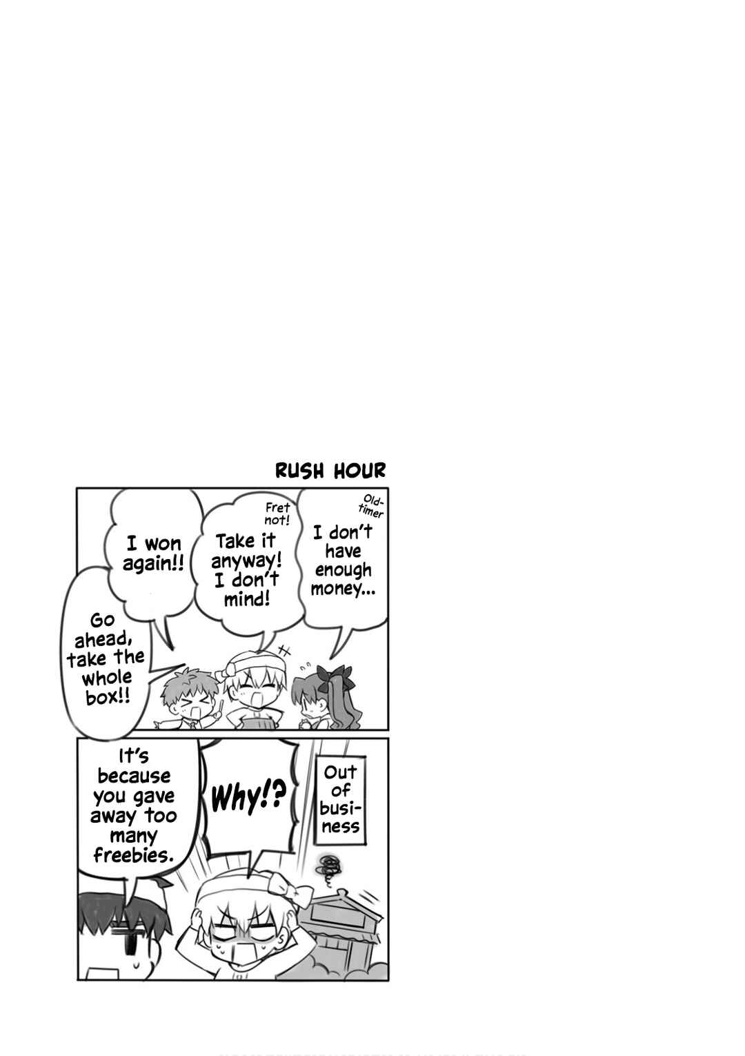 Page 5 Chapter 44.5 Type-Moon Gakuen - Chibi Chuki!