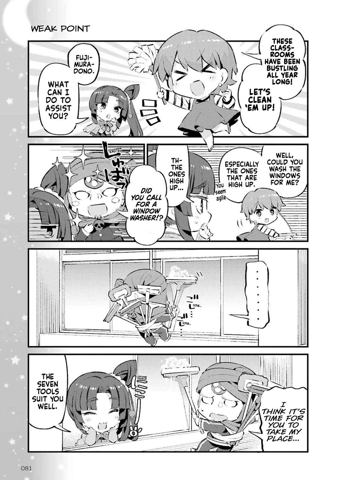 Page 5 Chapter 72 Type-Moon Gakuen - Chibi Chuki!