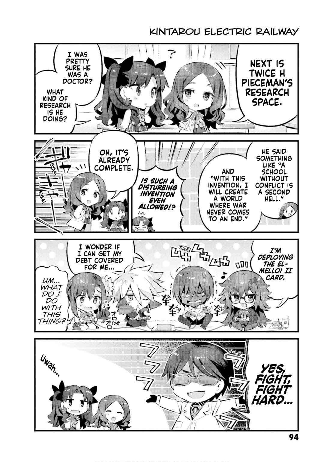 Page 4 Chapter 66 Type-Moon Gakuen - Chibi Chuki!