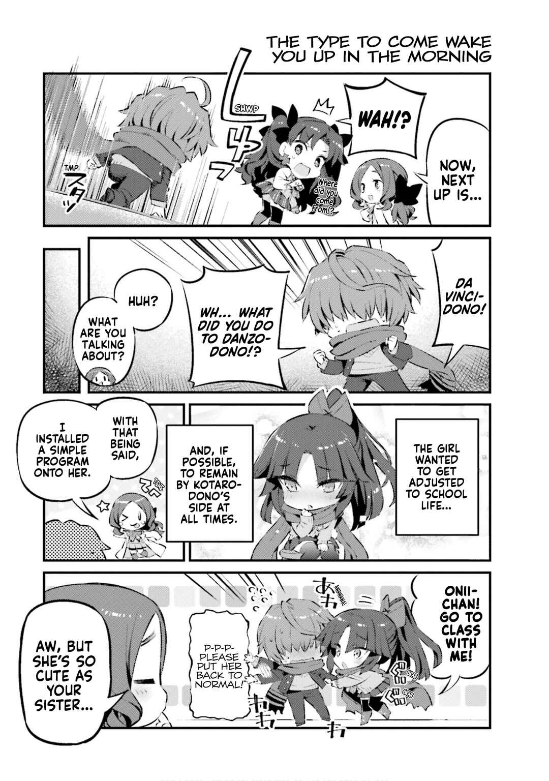 Page 7 Chapter 66 Type-Moon Gakuen - Chibi Chuki!