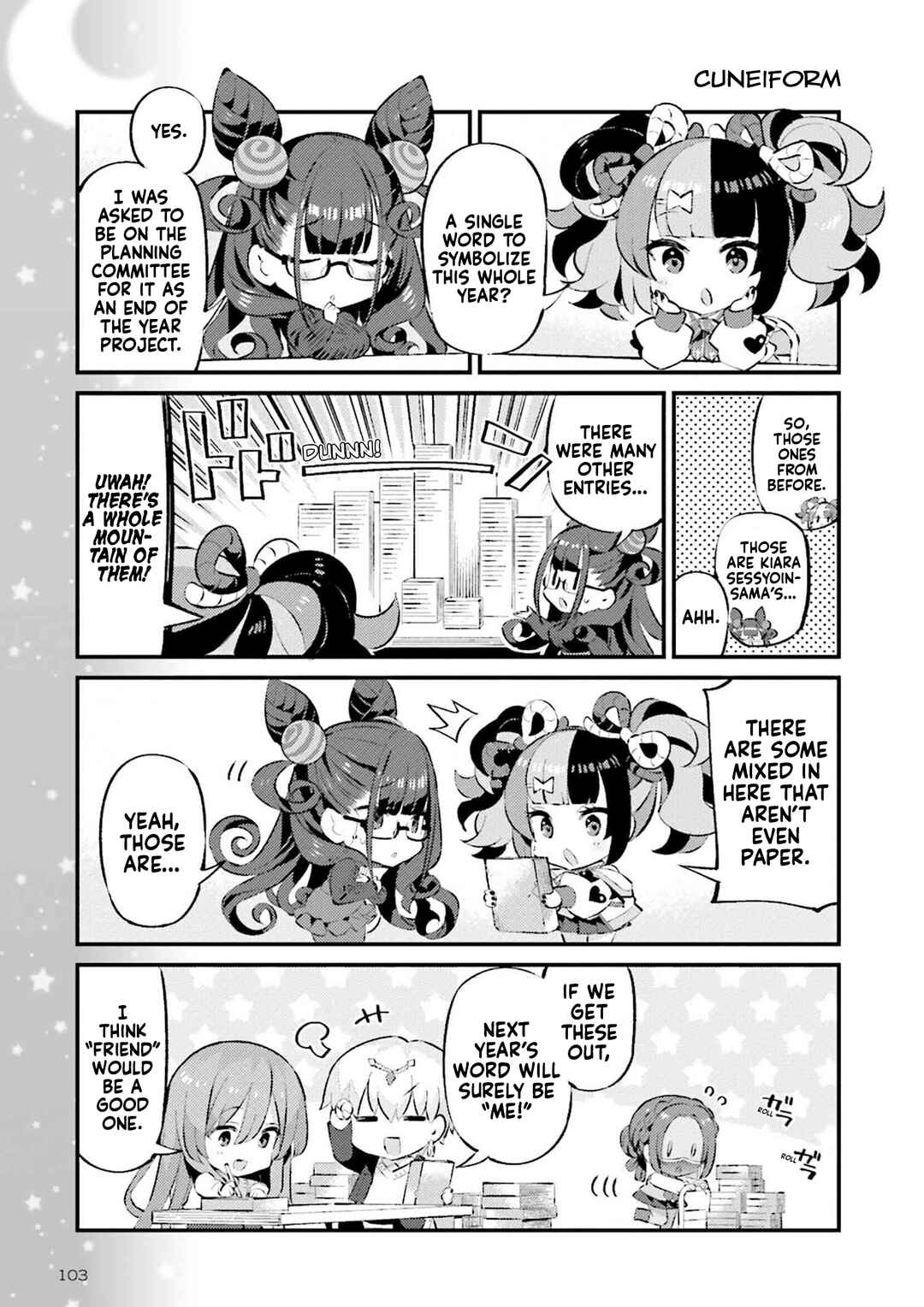 Page 3 Chapter 73 Type-Moon Gakuen - Chibi Chuki!