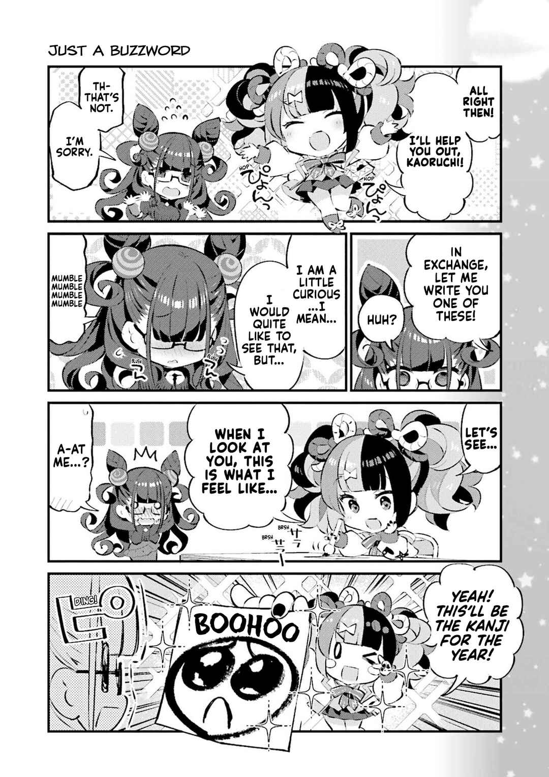 Page 6 Chapter 73 Type-Moon Gakuen - Chibi Chuki!