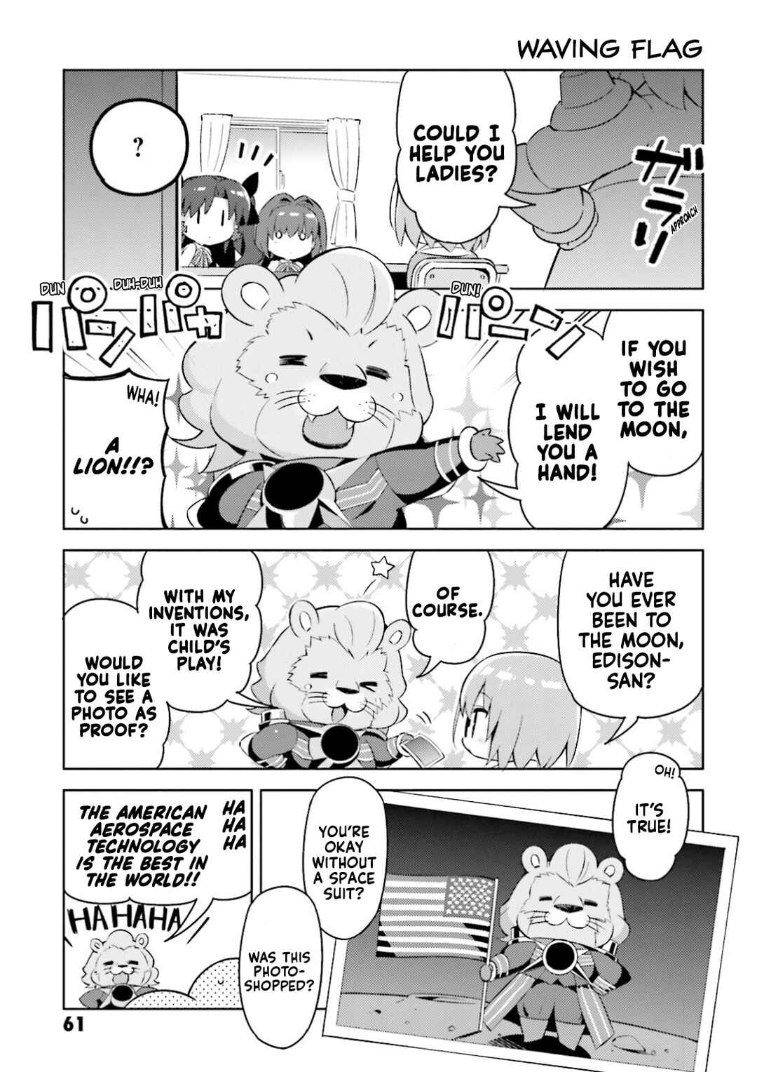 Page 3 Chapter 29 Type-Moon Gakuen - Chibi Chuki!