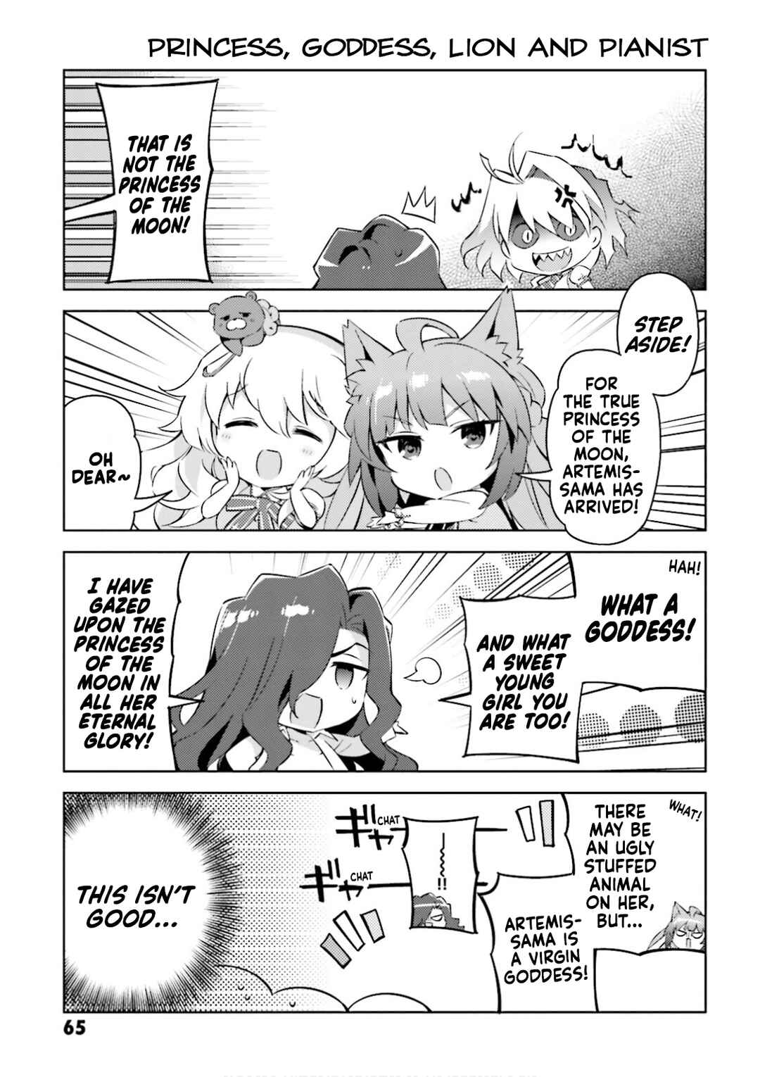 Page 7 Chapter 29 Type-Moon Gakuen - Chibi Chuki!